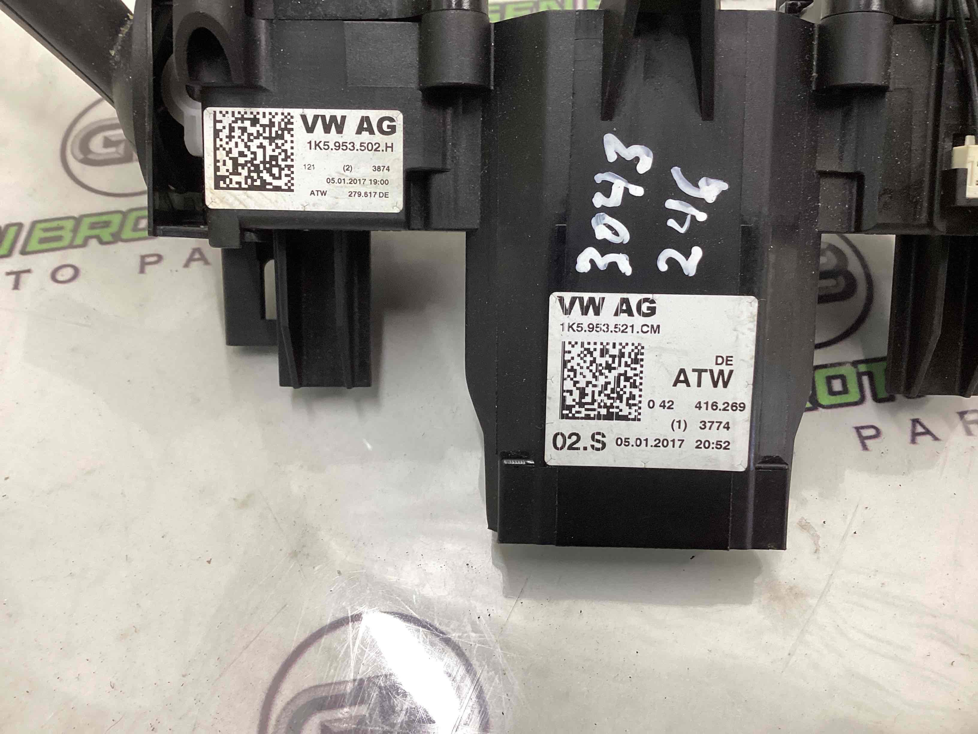 Перемикач підрульовий метелик