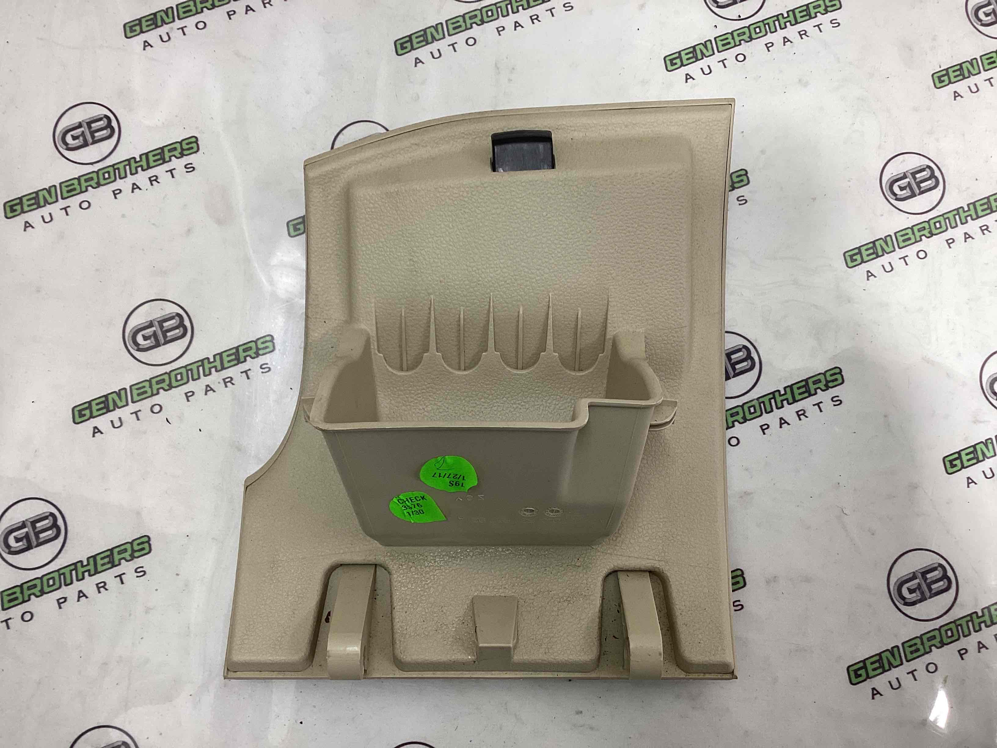 Бардачок замок бардачка, підстаканник, ящик