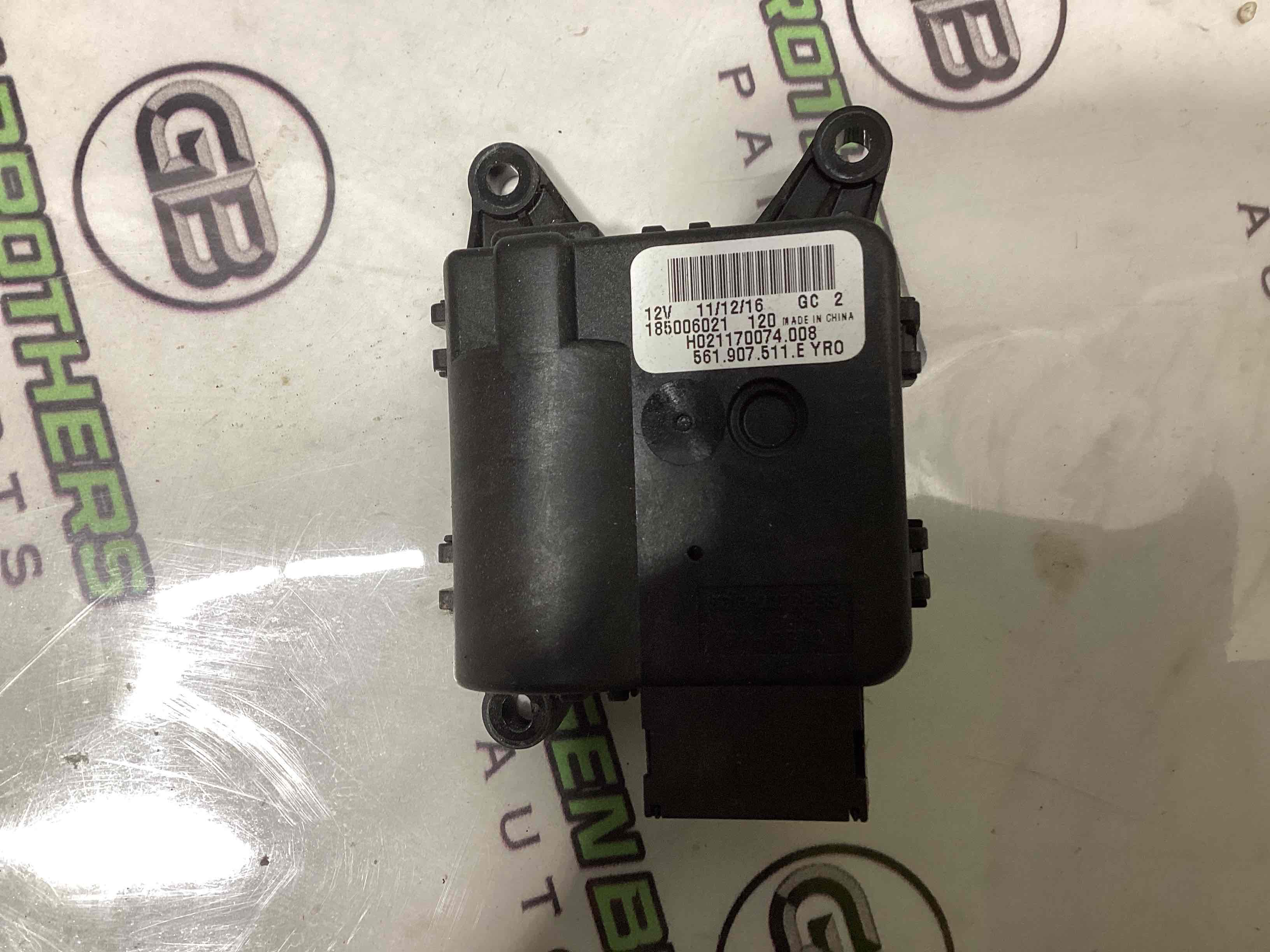 Мотор вентилятор пічки