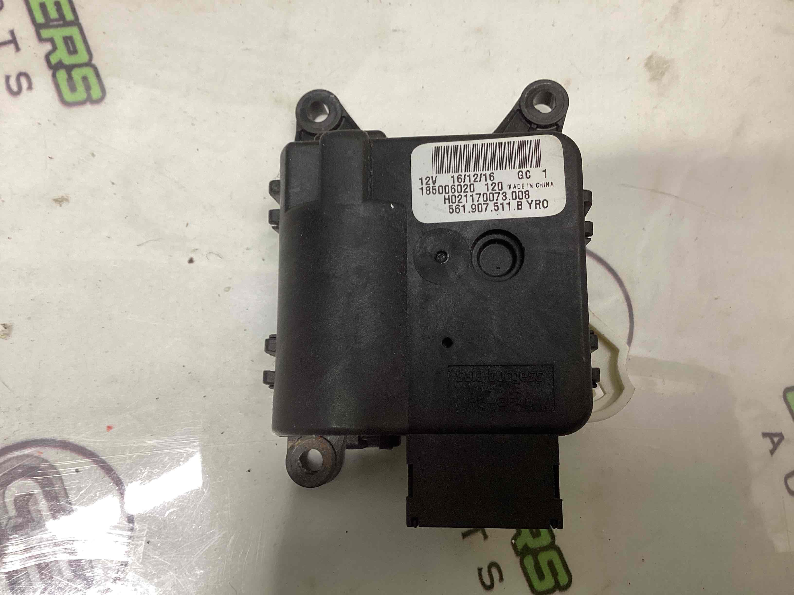 Мотор вентилятор пічки