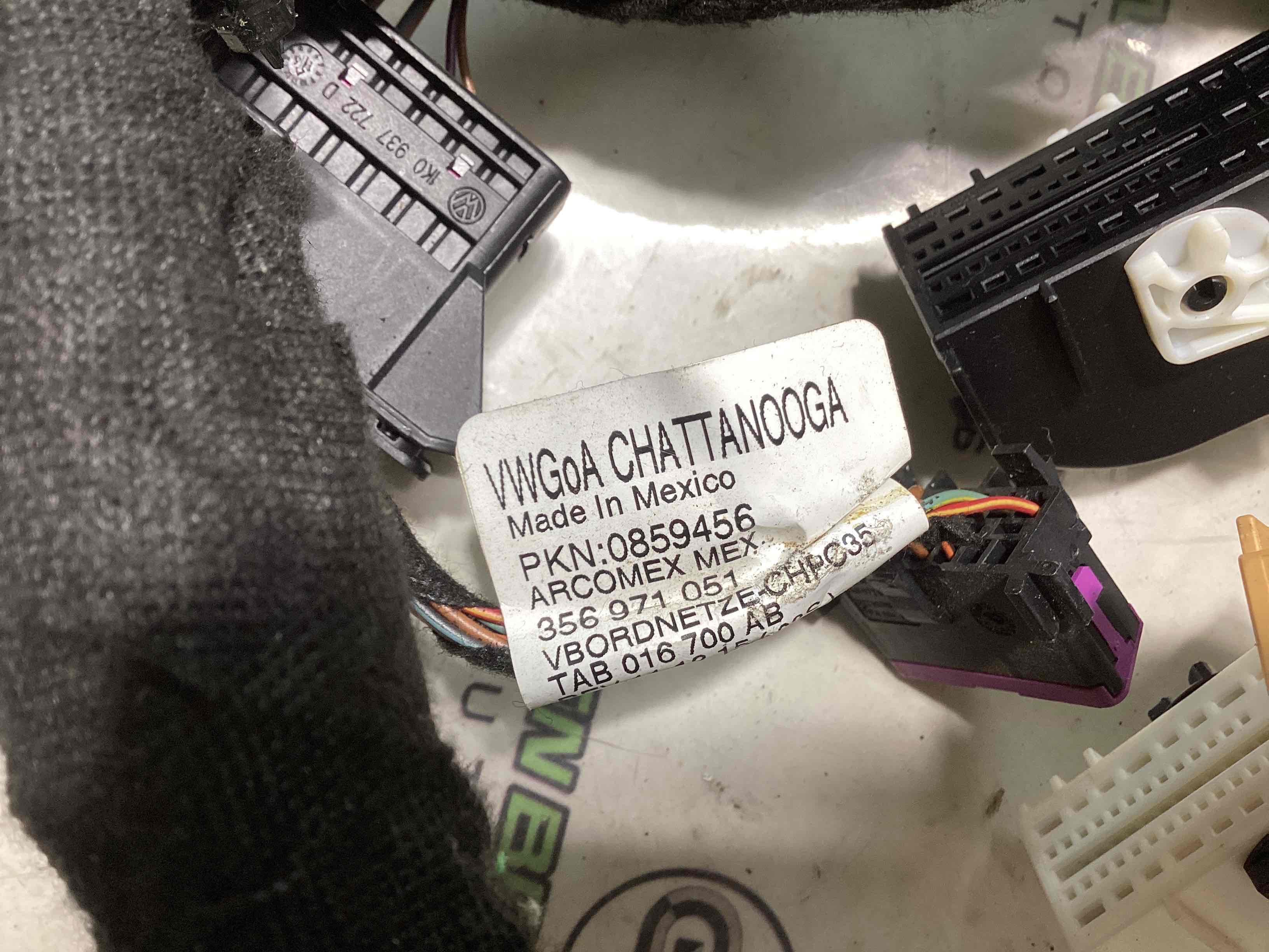 Електропроводка коса