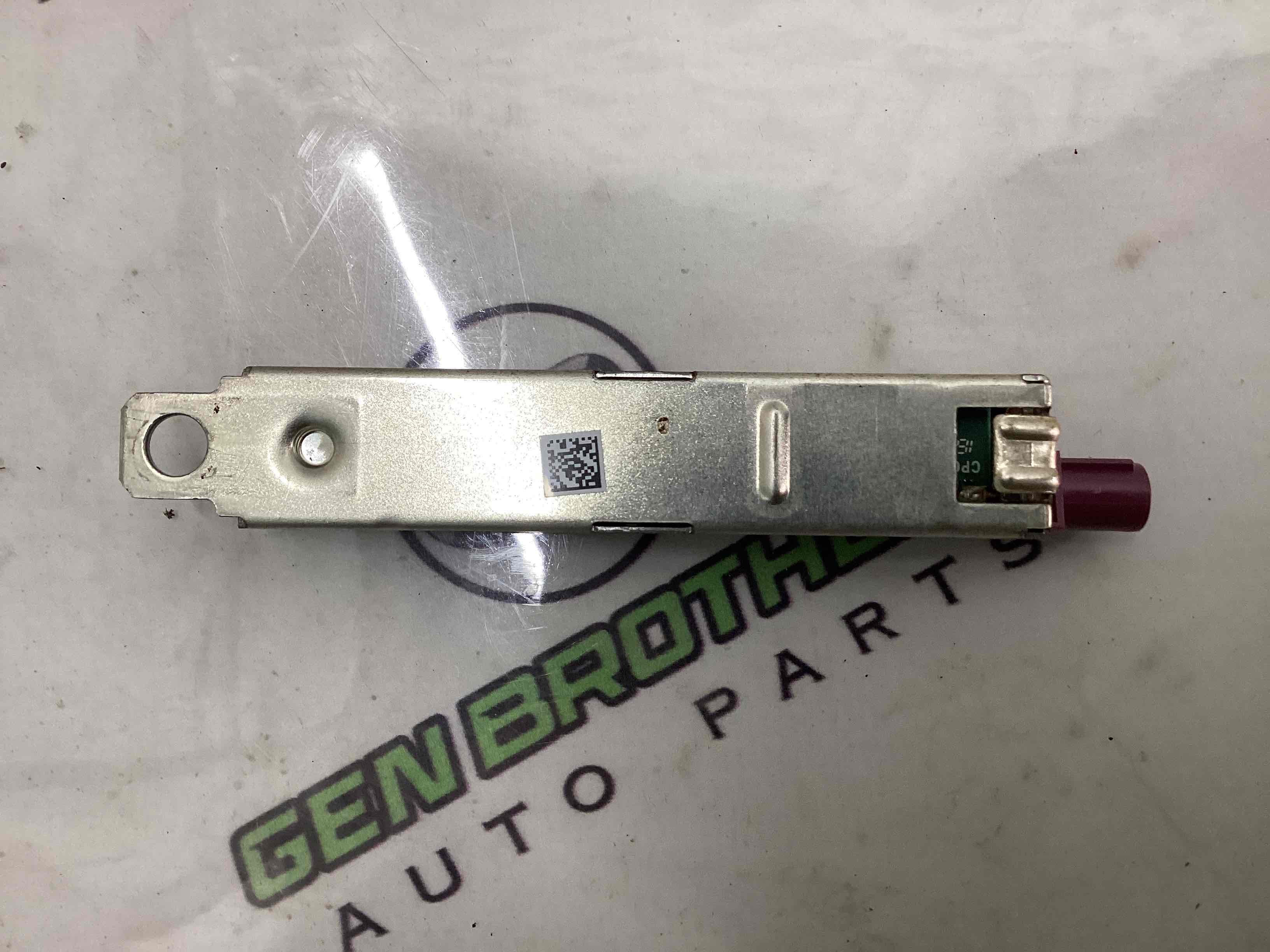 Антена, підсилювач антени