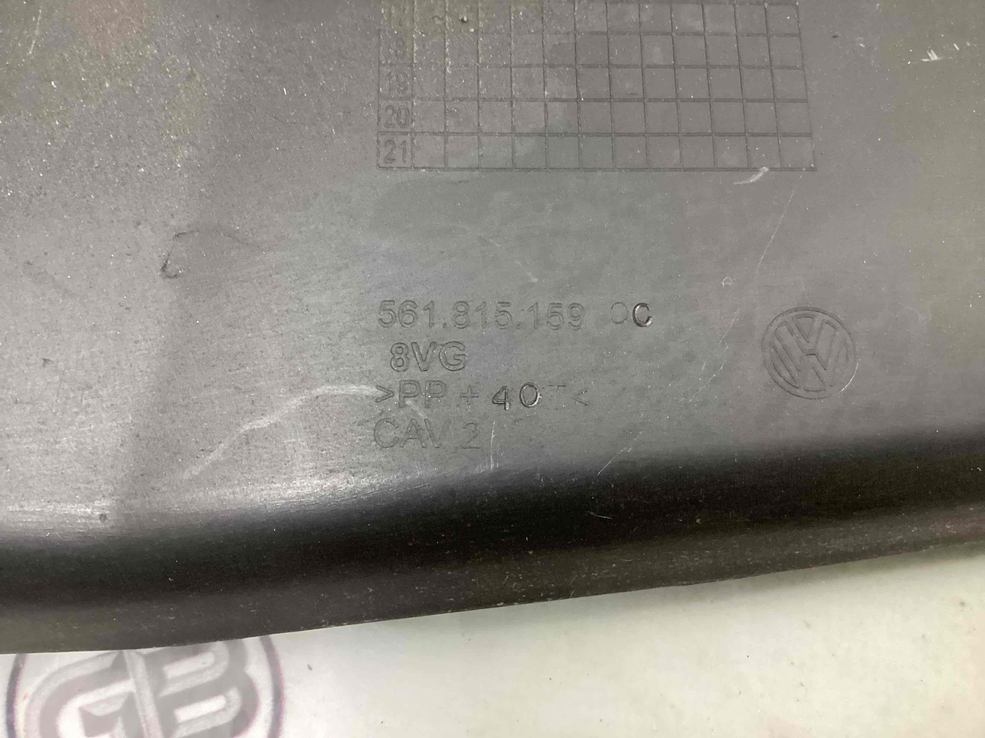 Ущільнювач жабо