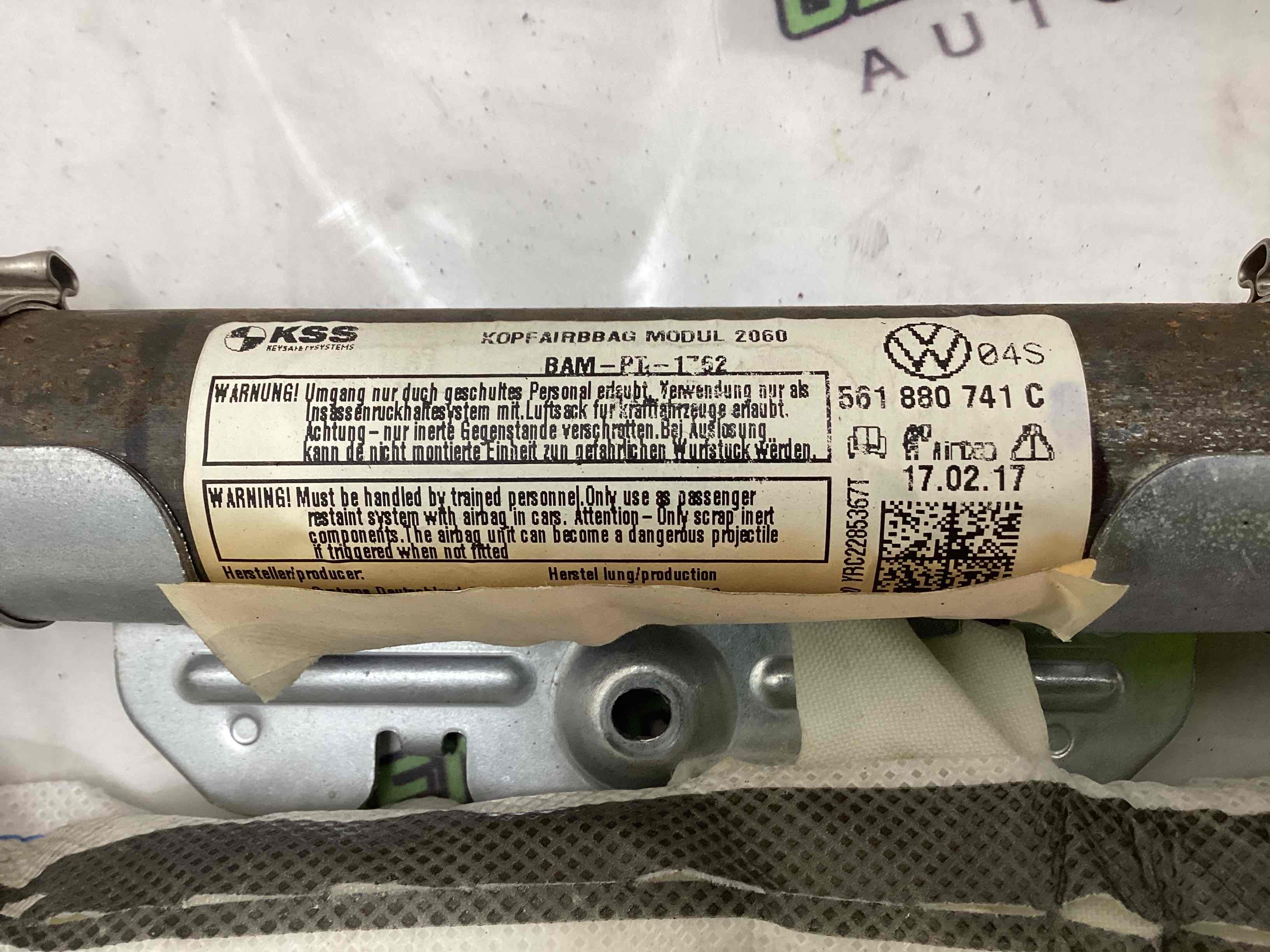 Подушка безпеки збоку шторка