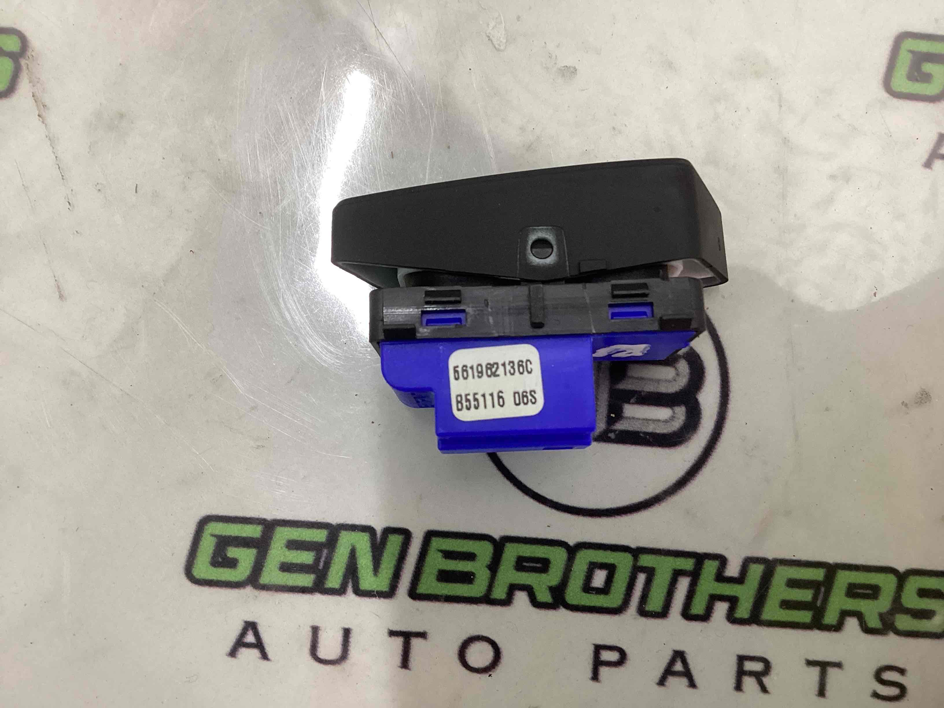 Кнопка центрального замку