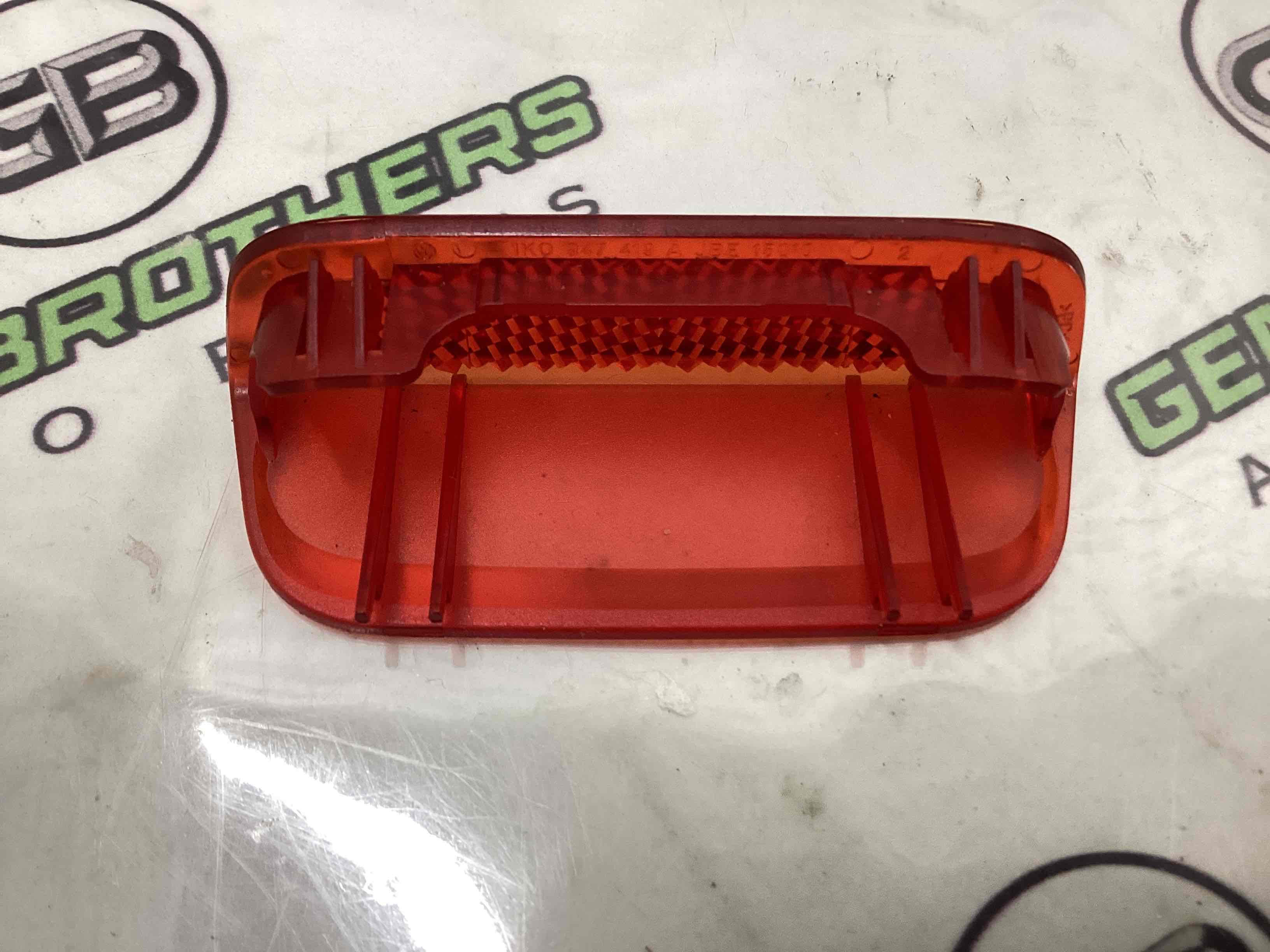 Ліхтар салонний, плафон