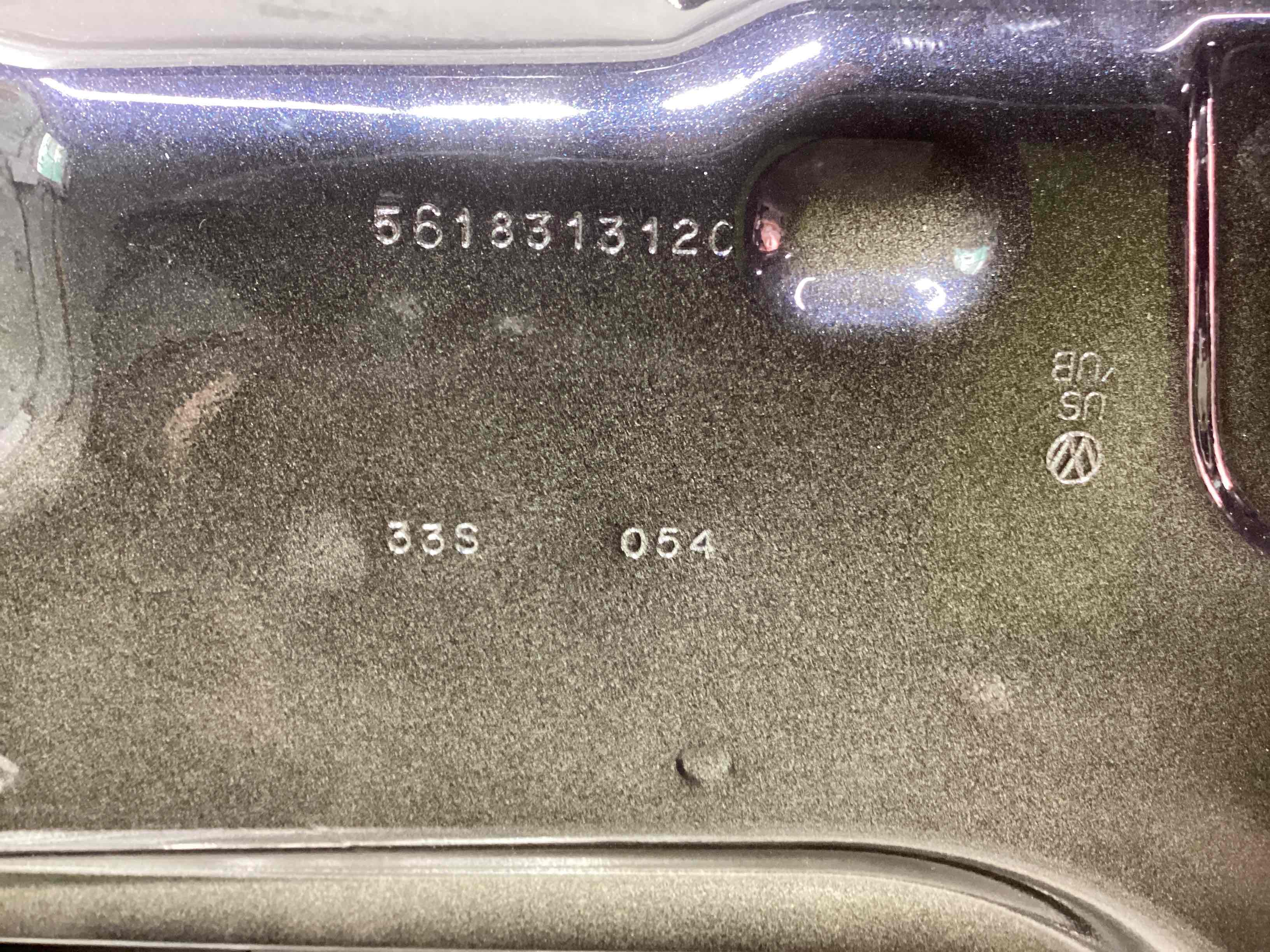 Двері передні права