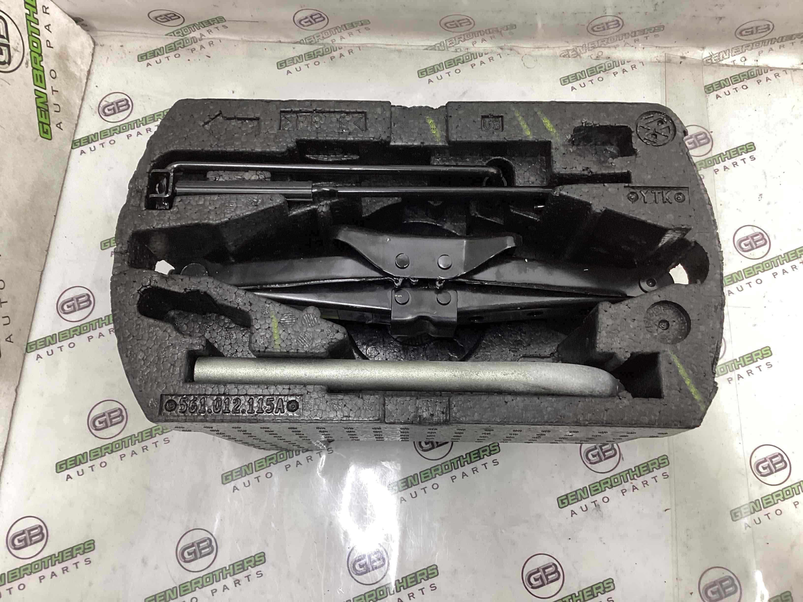 Підлога багажника органайзер