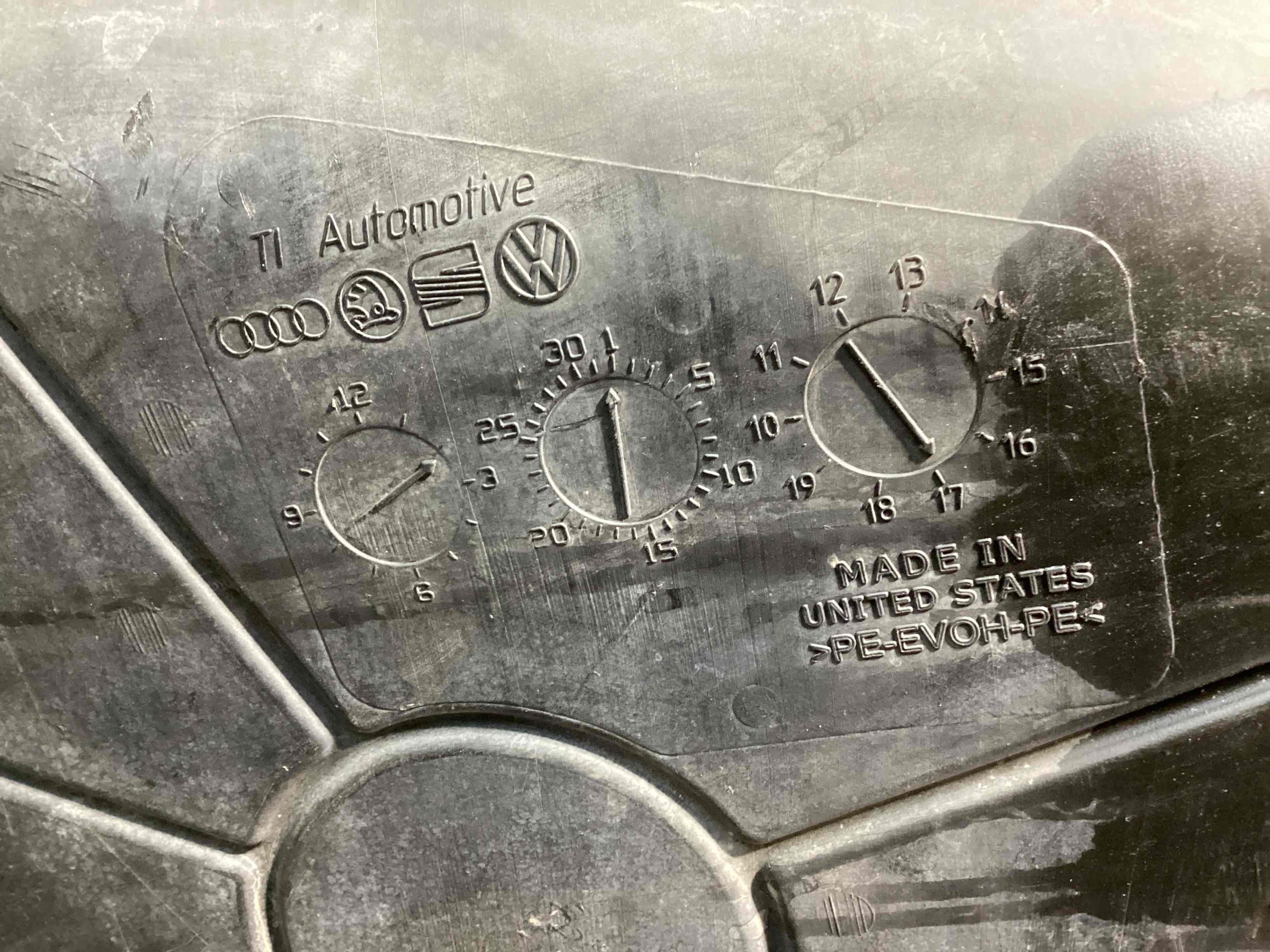 Паливний бак