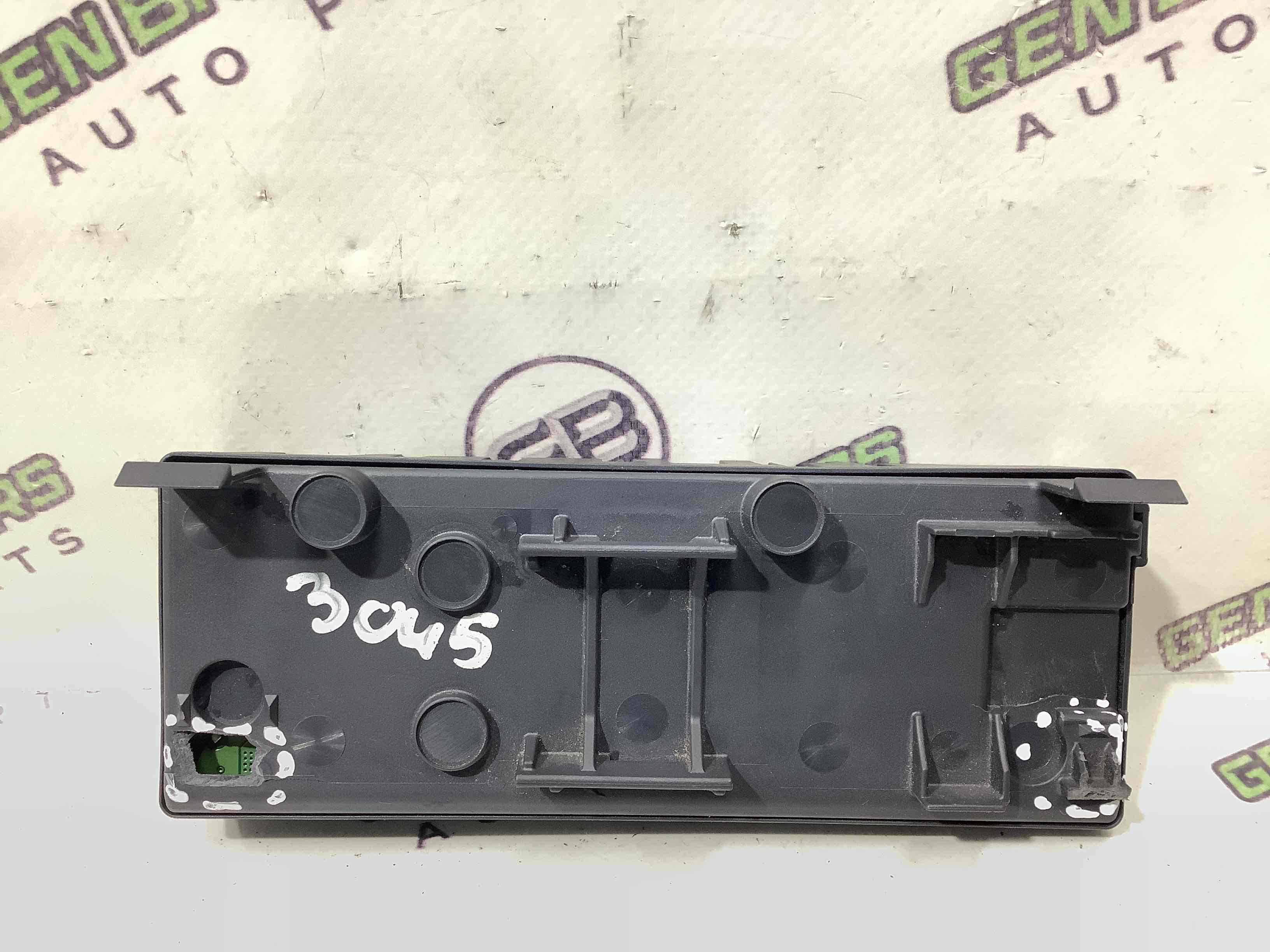 Блок керування кришкою багажника