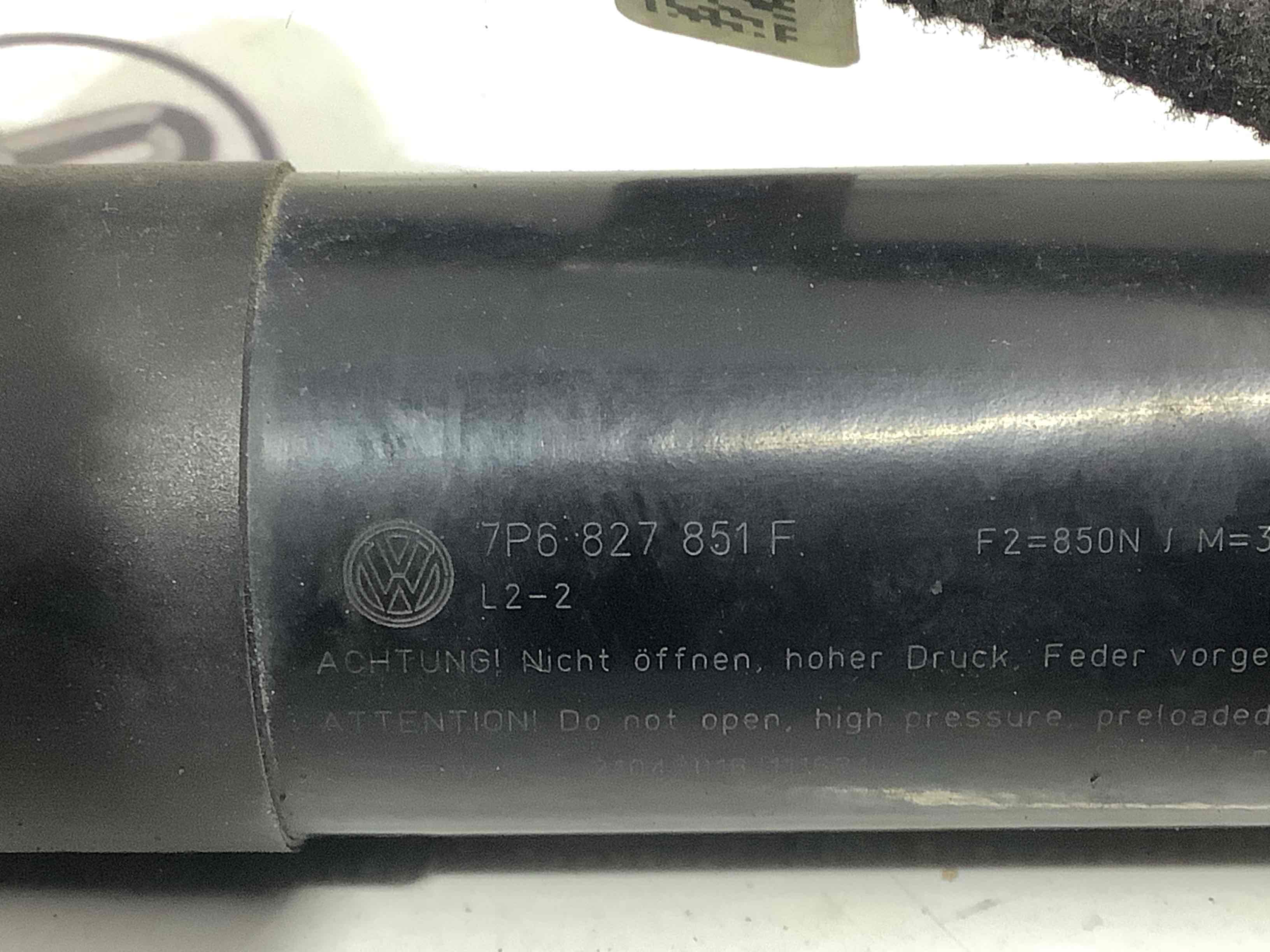 Амортизатор кришки двері багажника