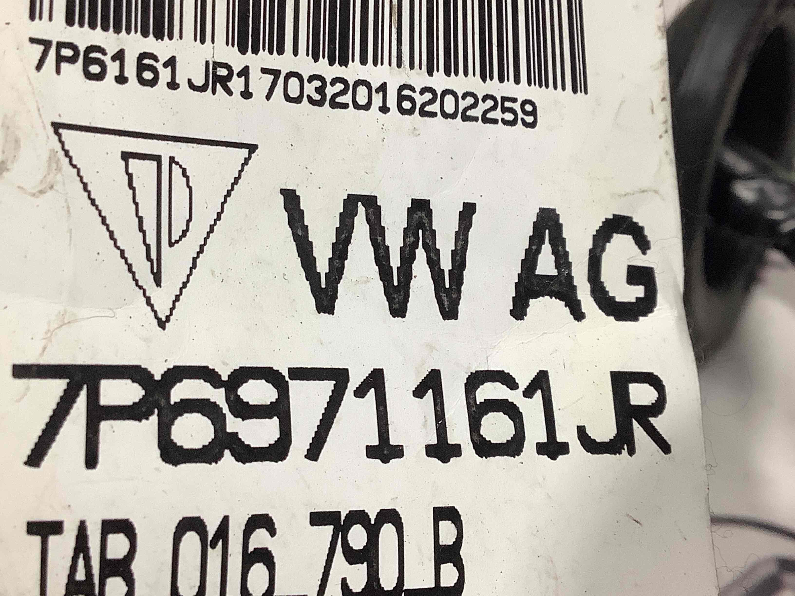 Електропроводка дверей, кришки багажника коса