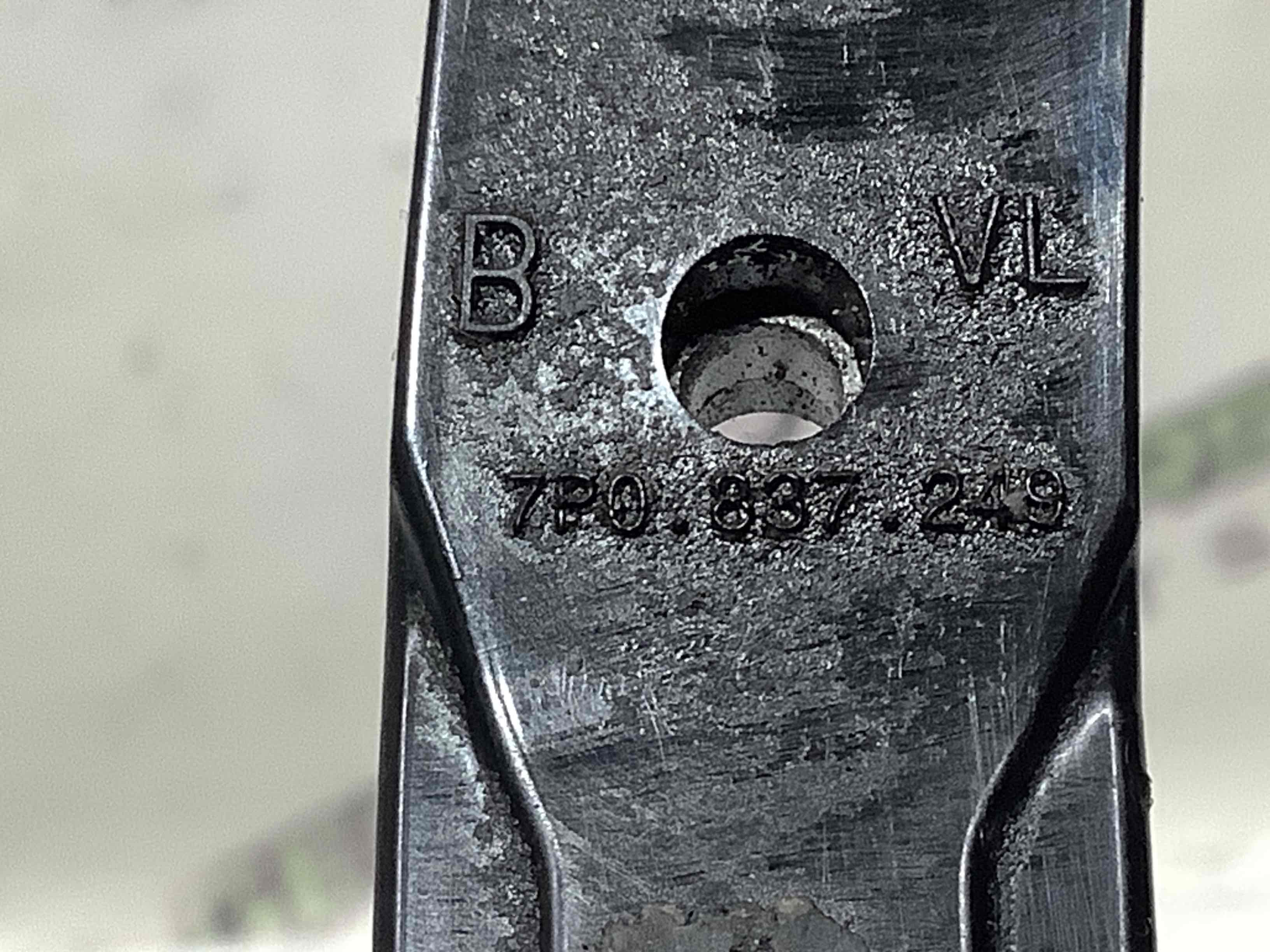 Обмежувач відчинення дверей