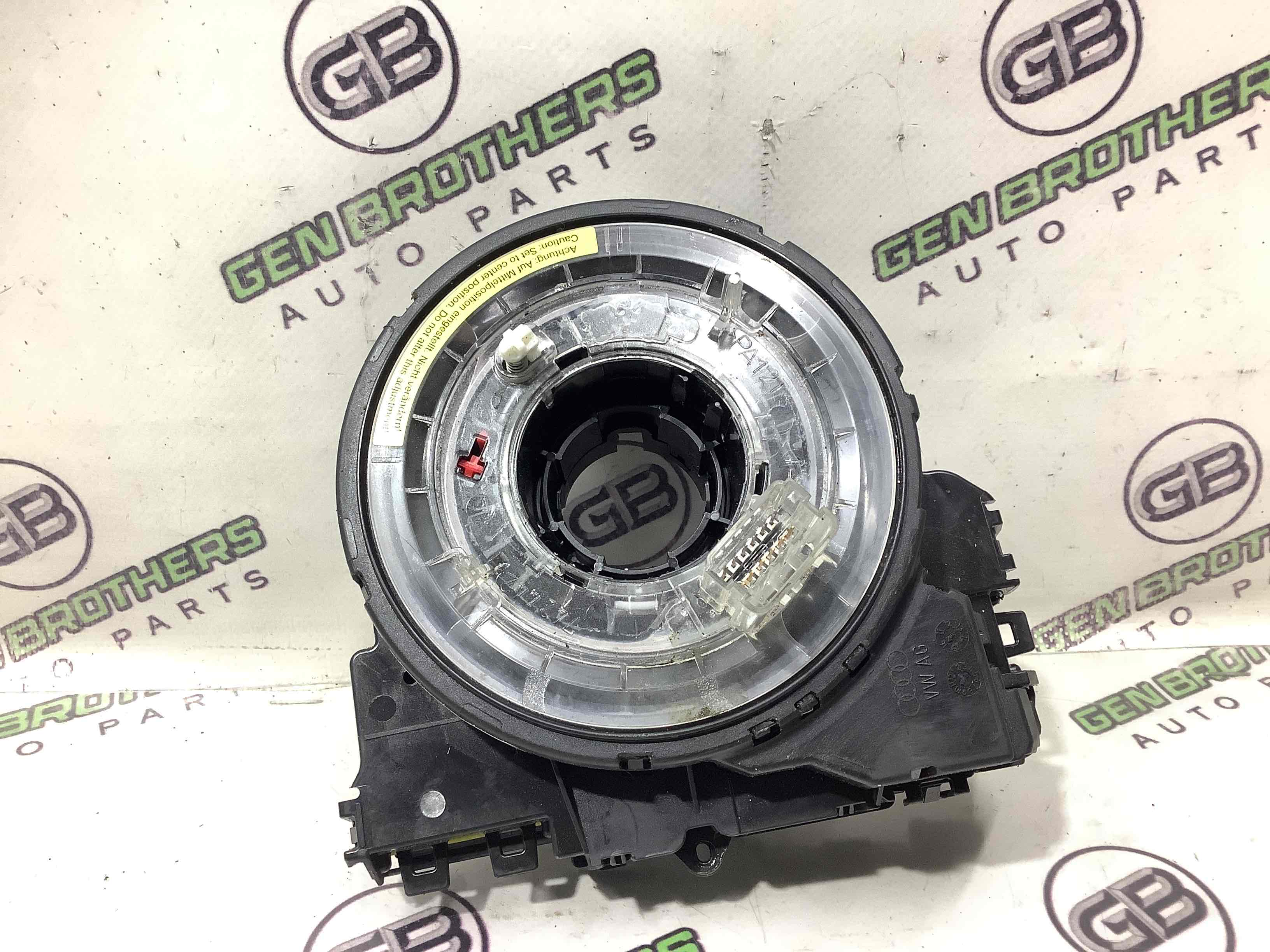 Шлейф керма