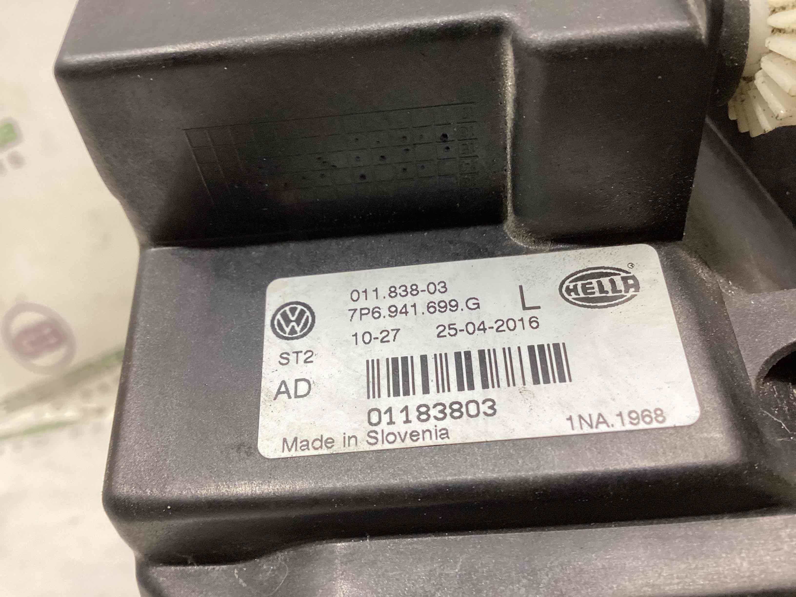 Фара протитуманна