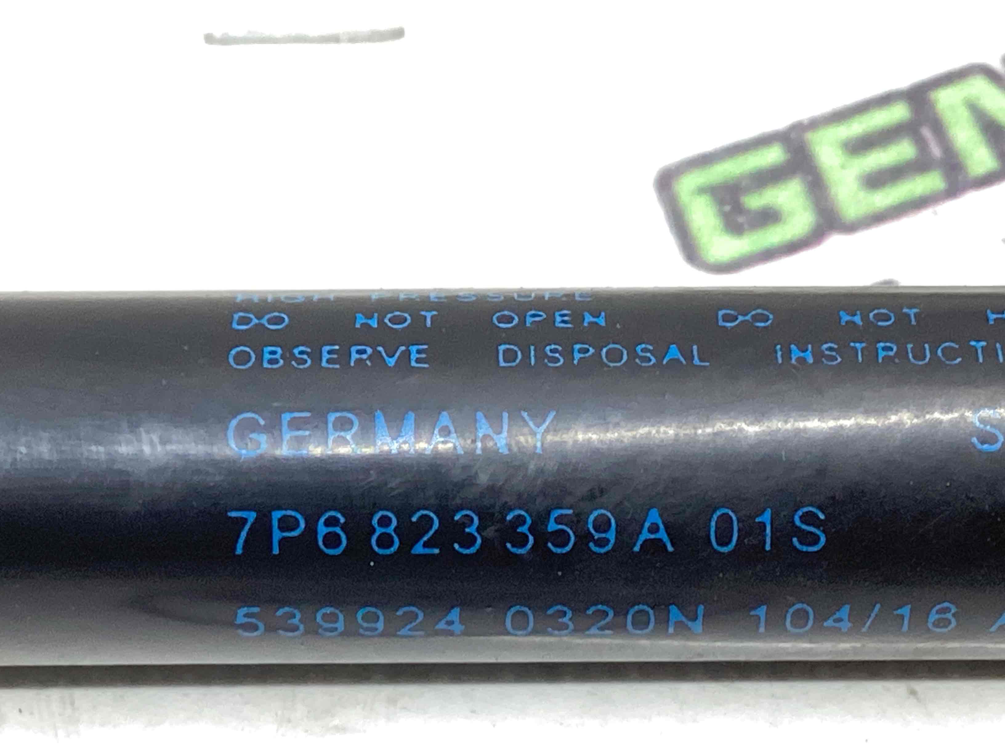 Амортизатор капота