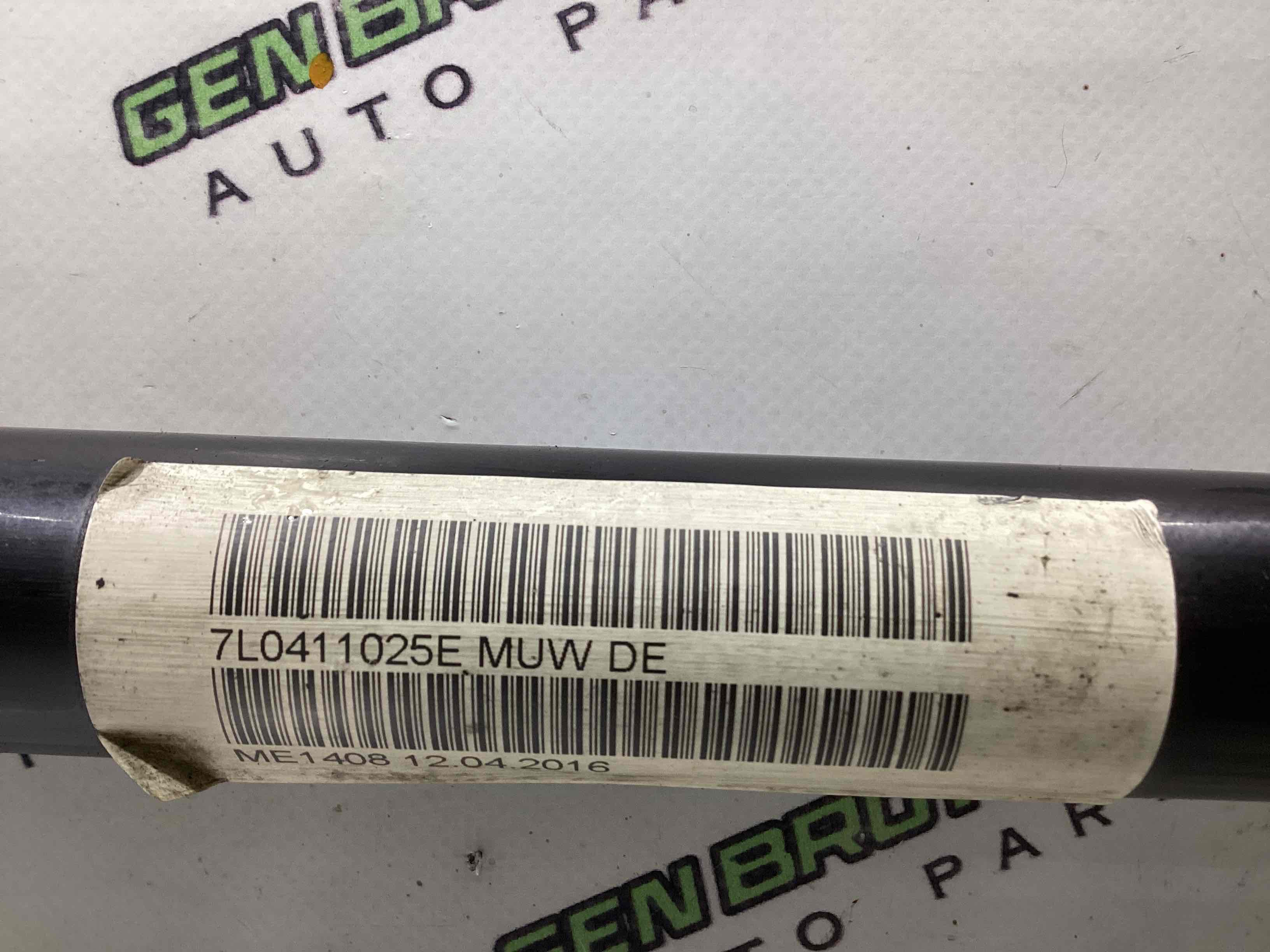 Стабілізатор поперечної стійкості