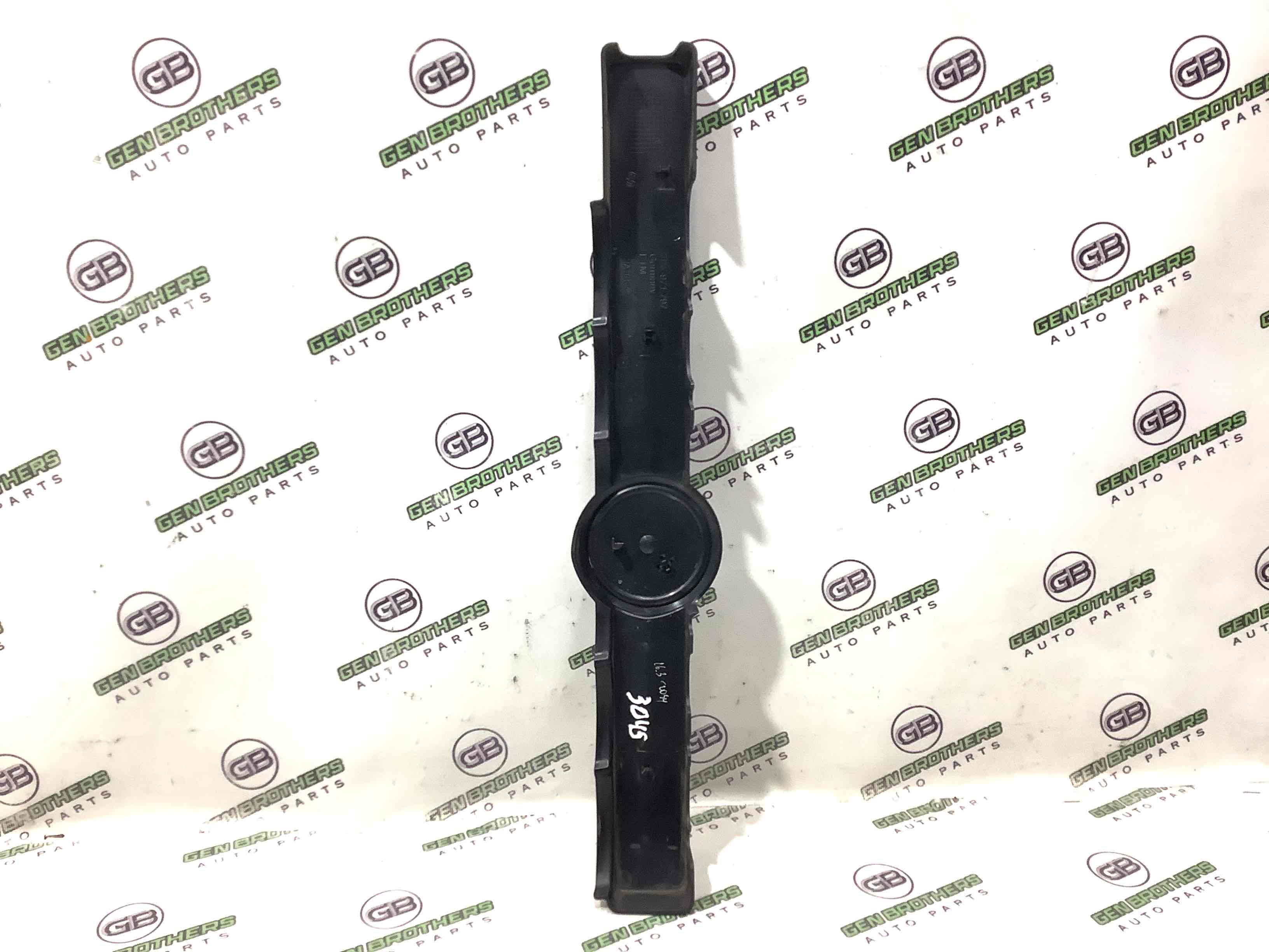 Кришка двигуна декоративна