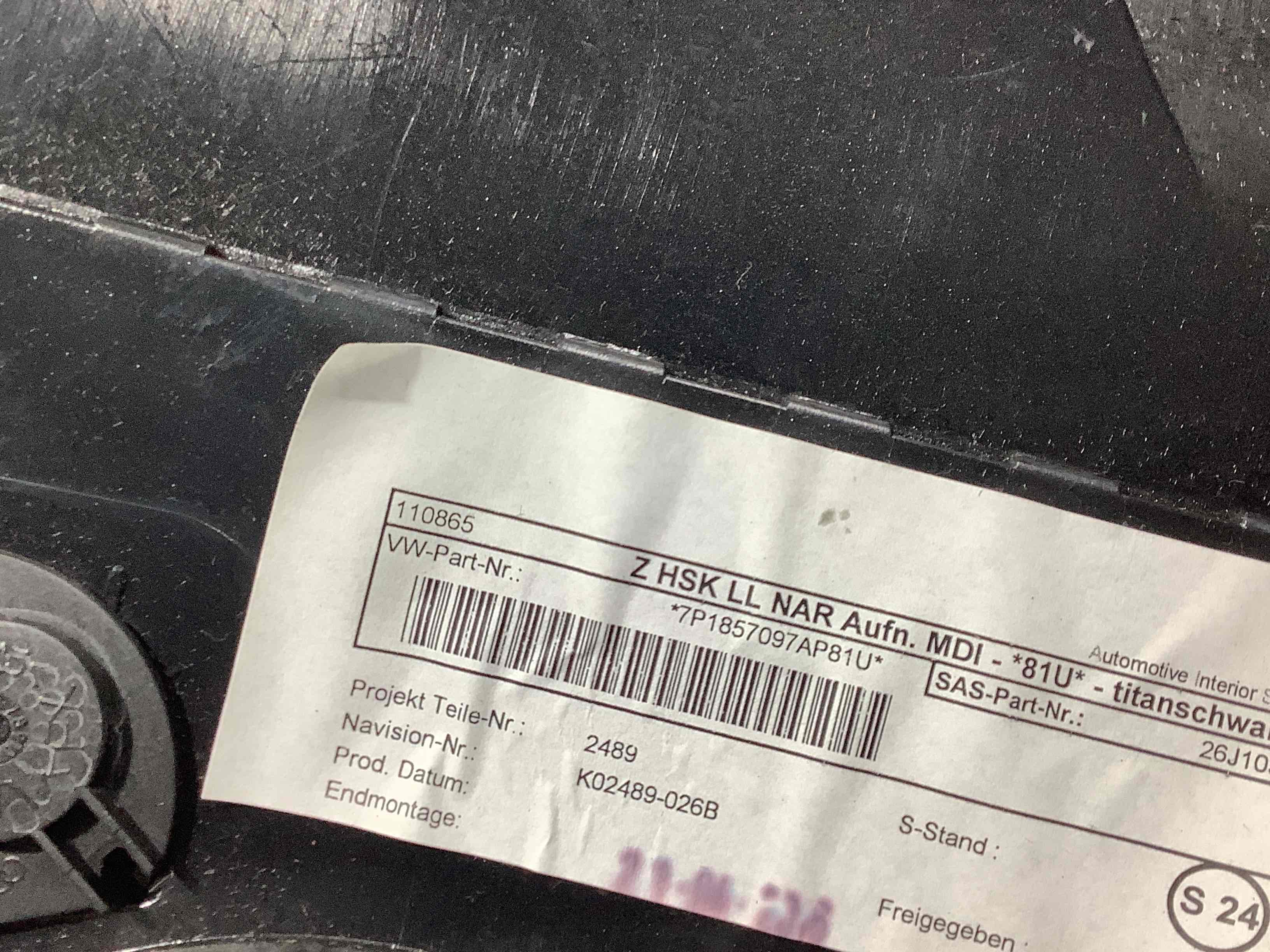 Бардачок замок бардачка, підстаканник, ящик