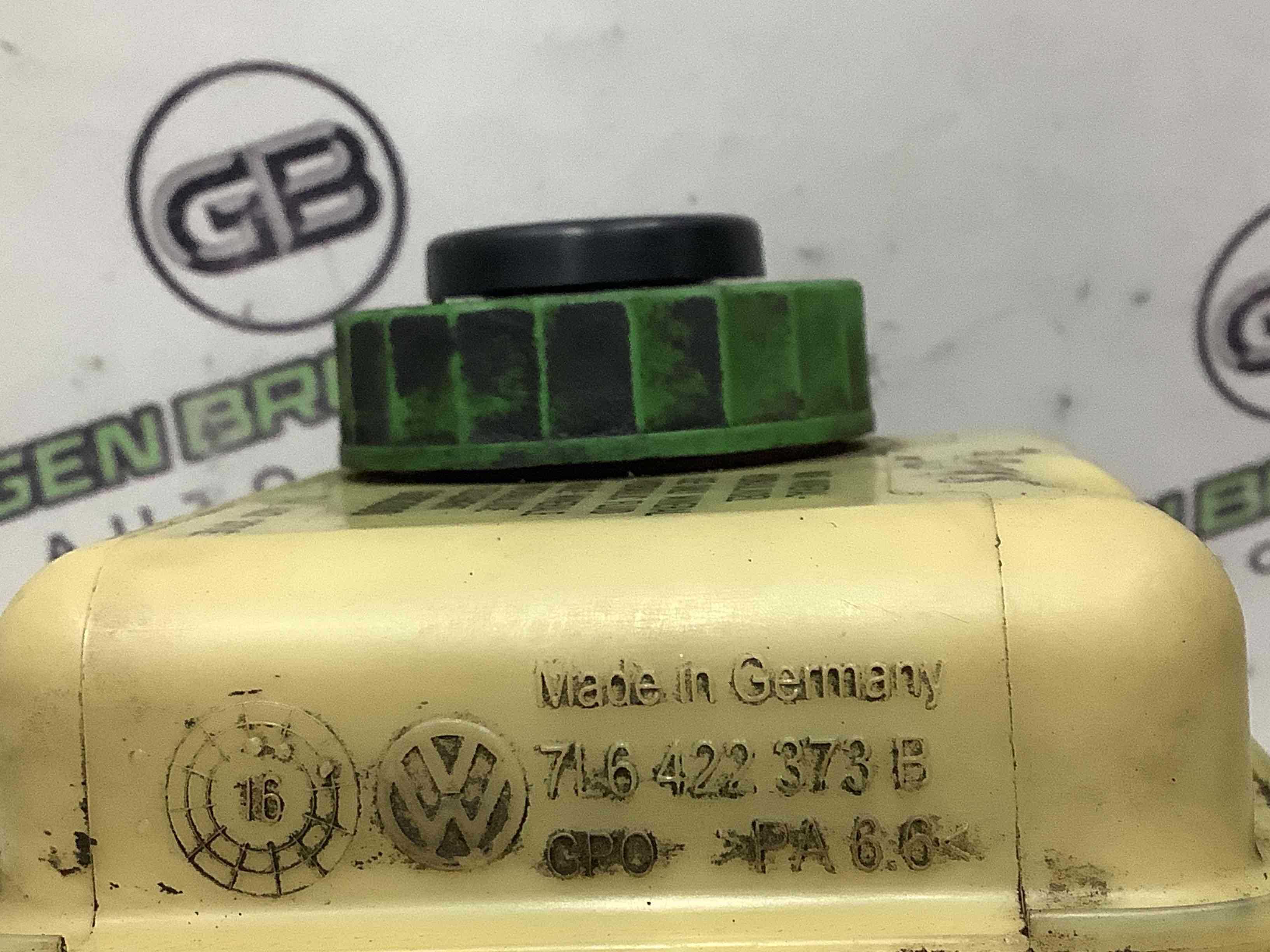 Бачок гідропідсилювача