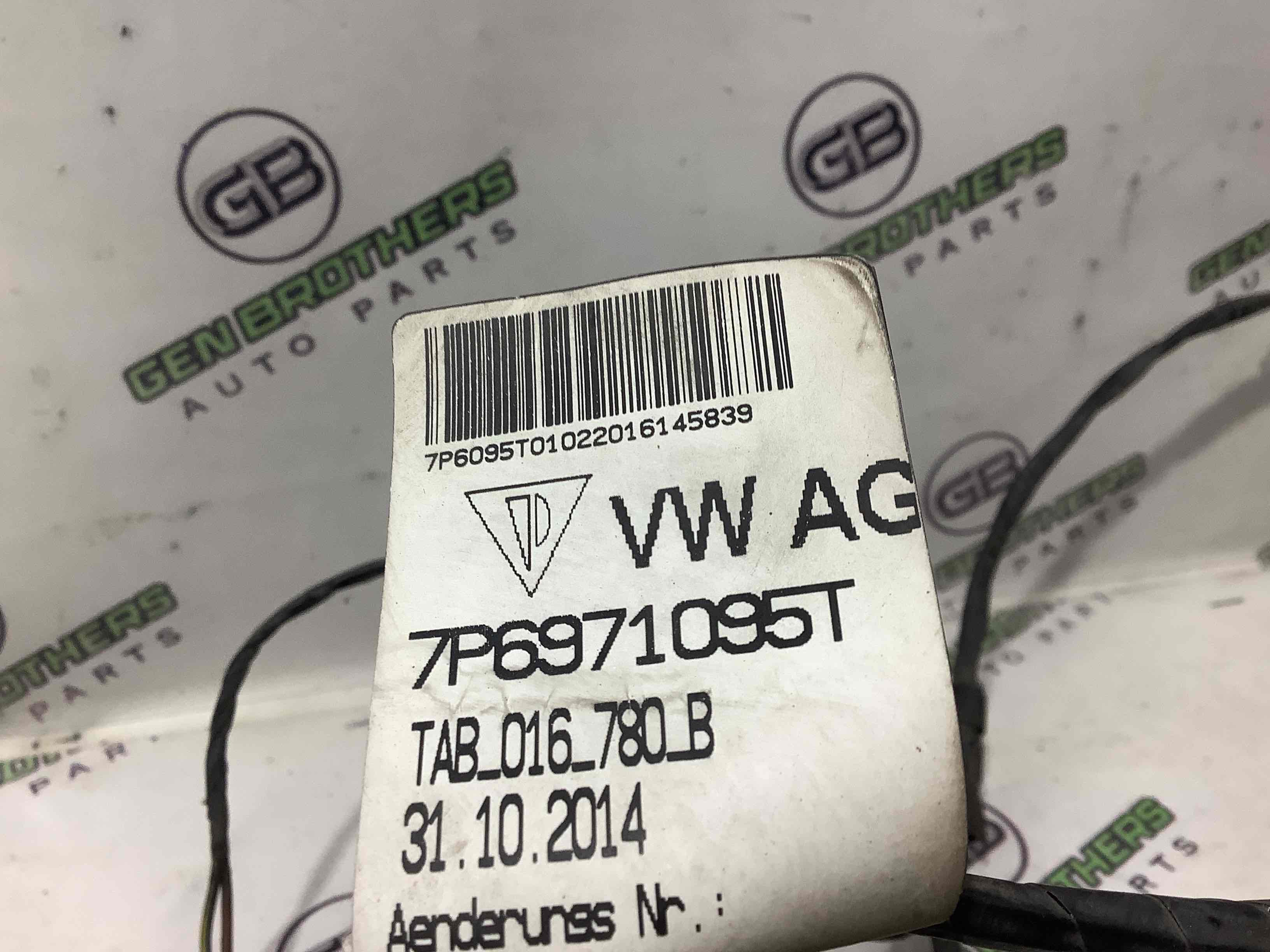 Електропроводка бампера коса