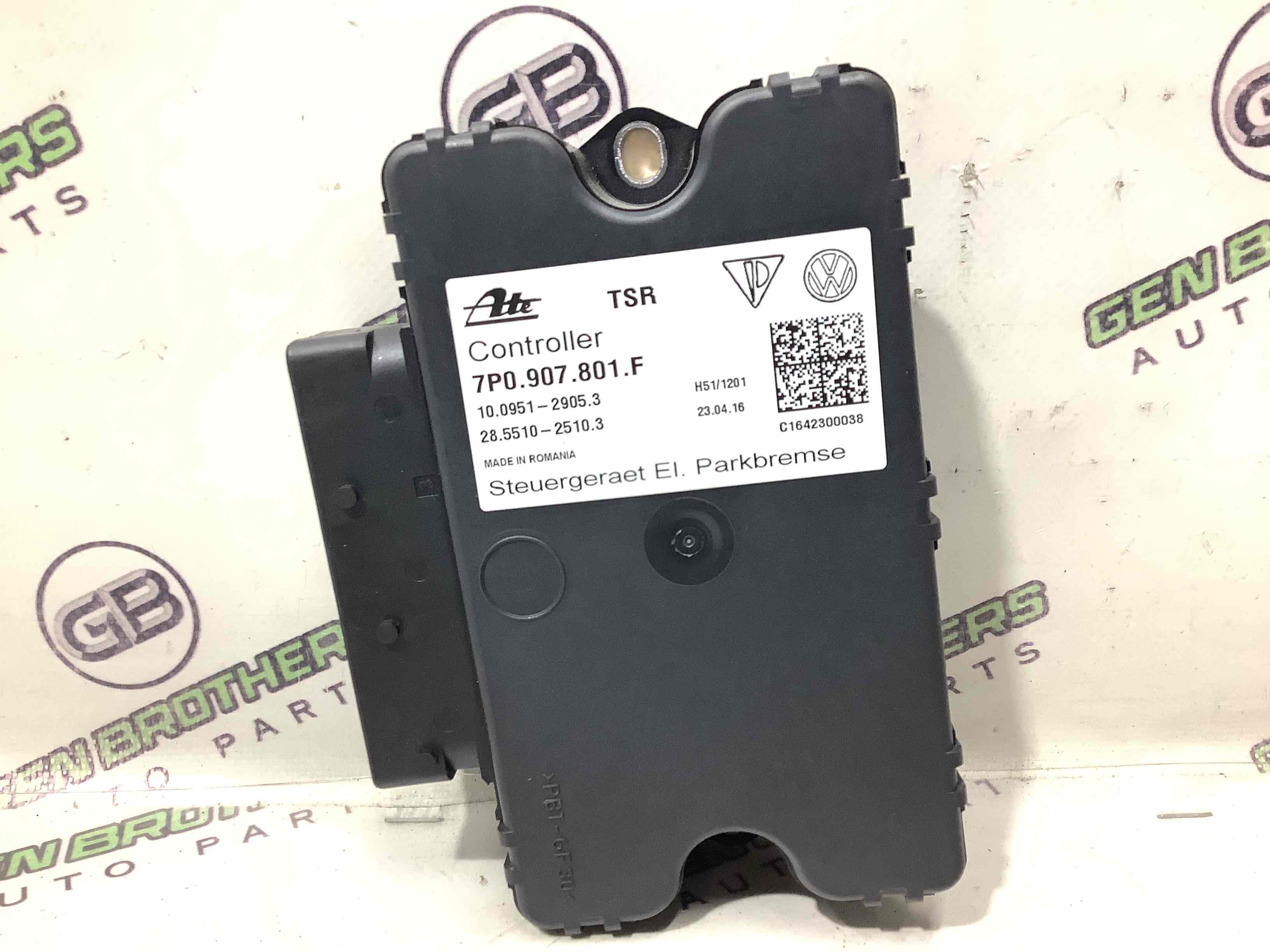 Блок керування стоянковим гальмом