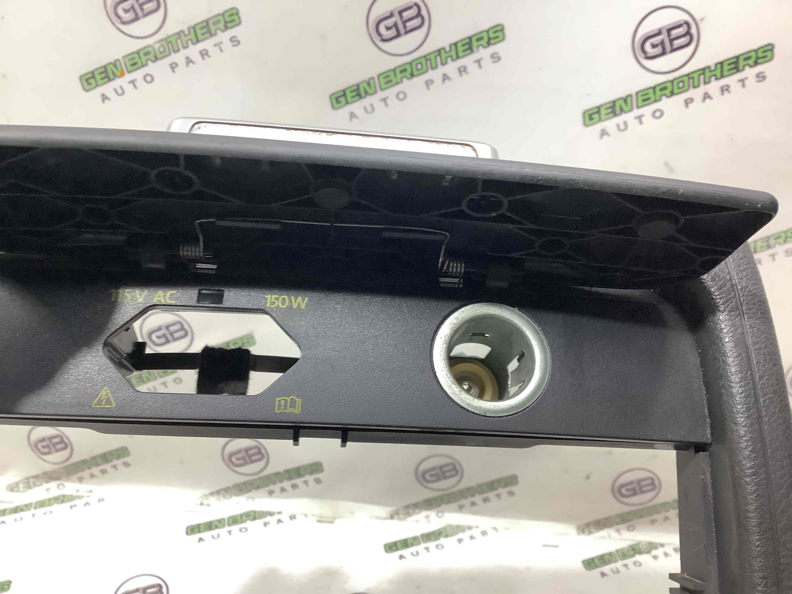 Оздоблення центральної консолі