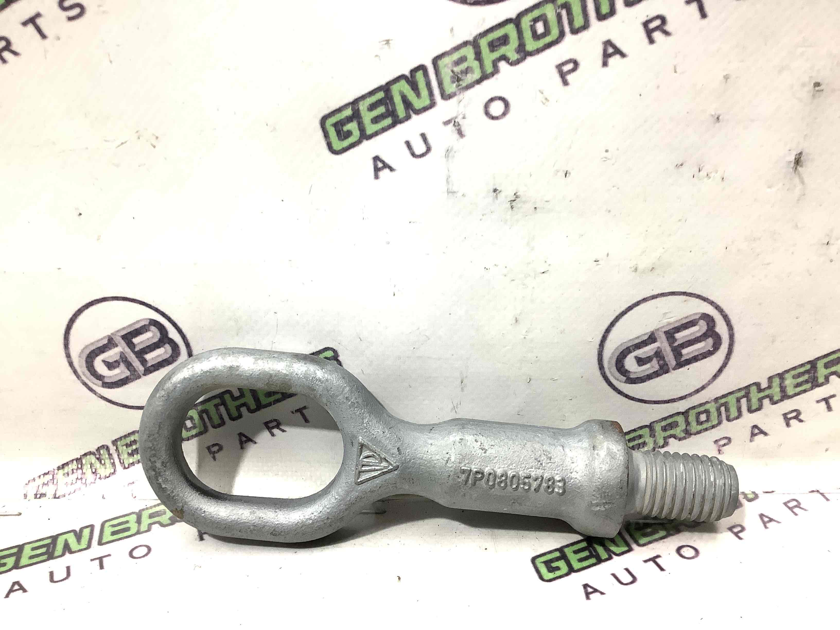 Гак буксирувальний