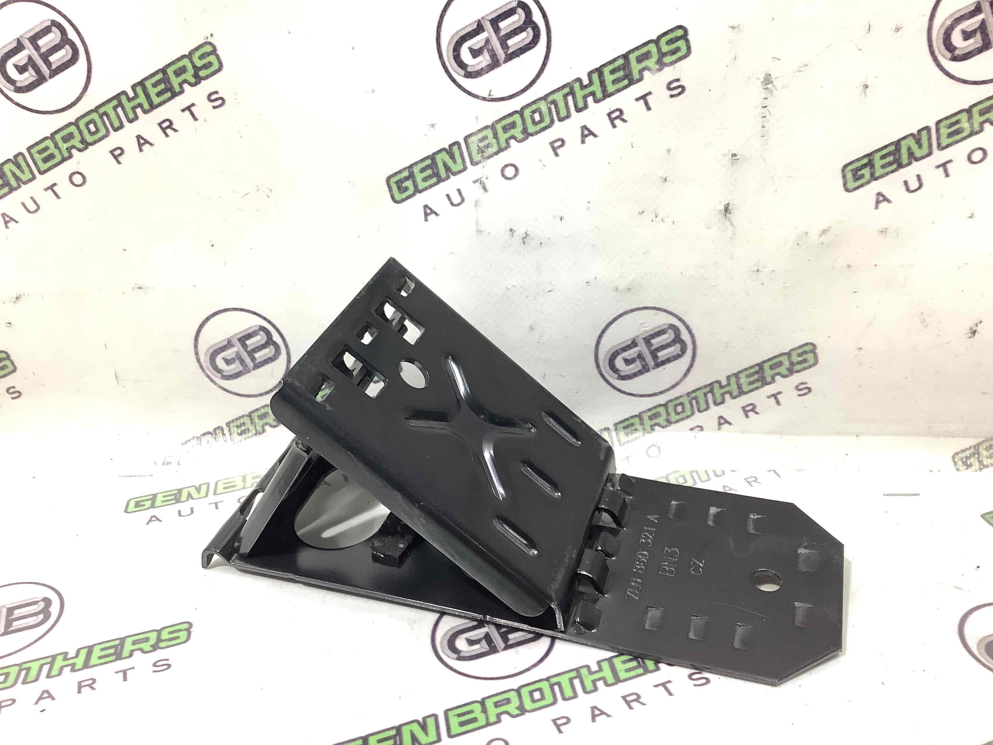 Аксесуари різне