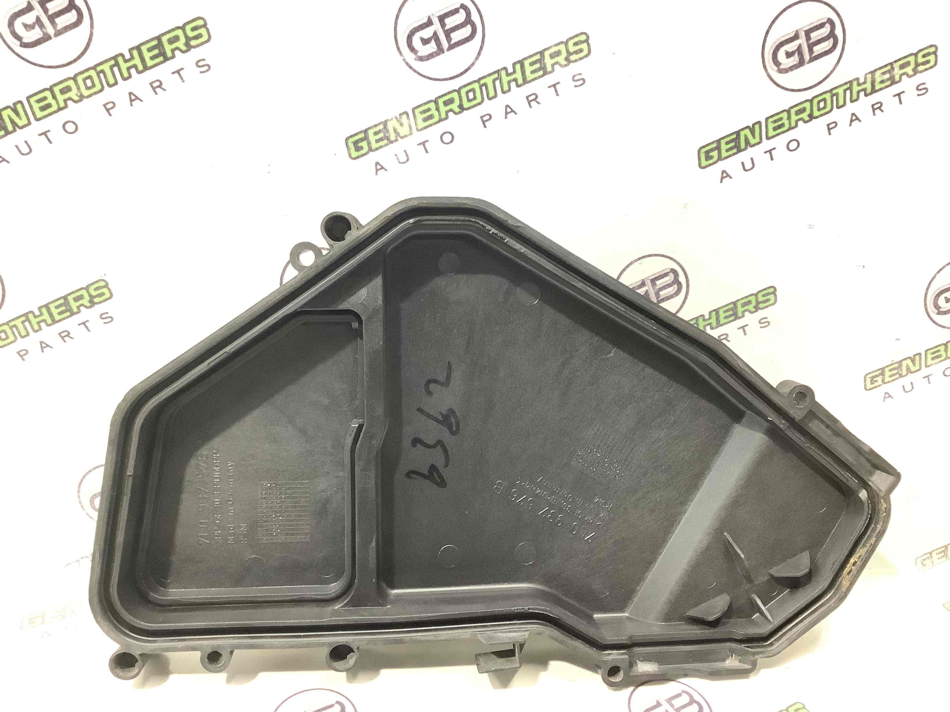 Кришка корпус блоку запобіжників