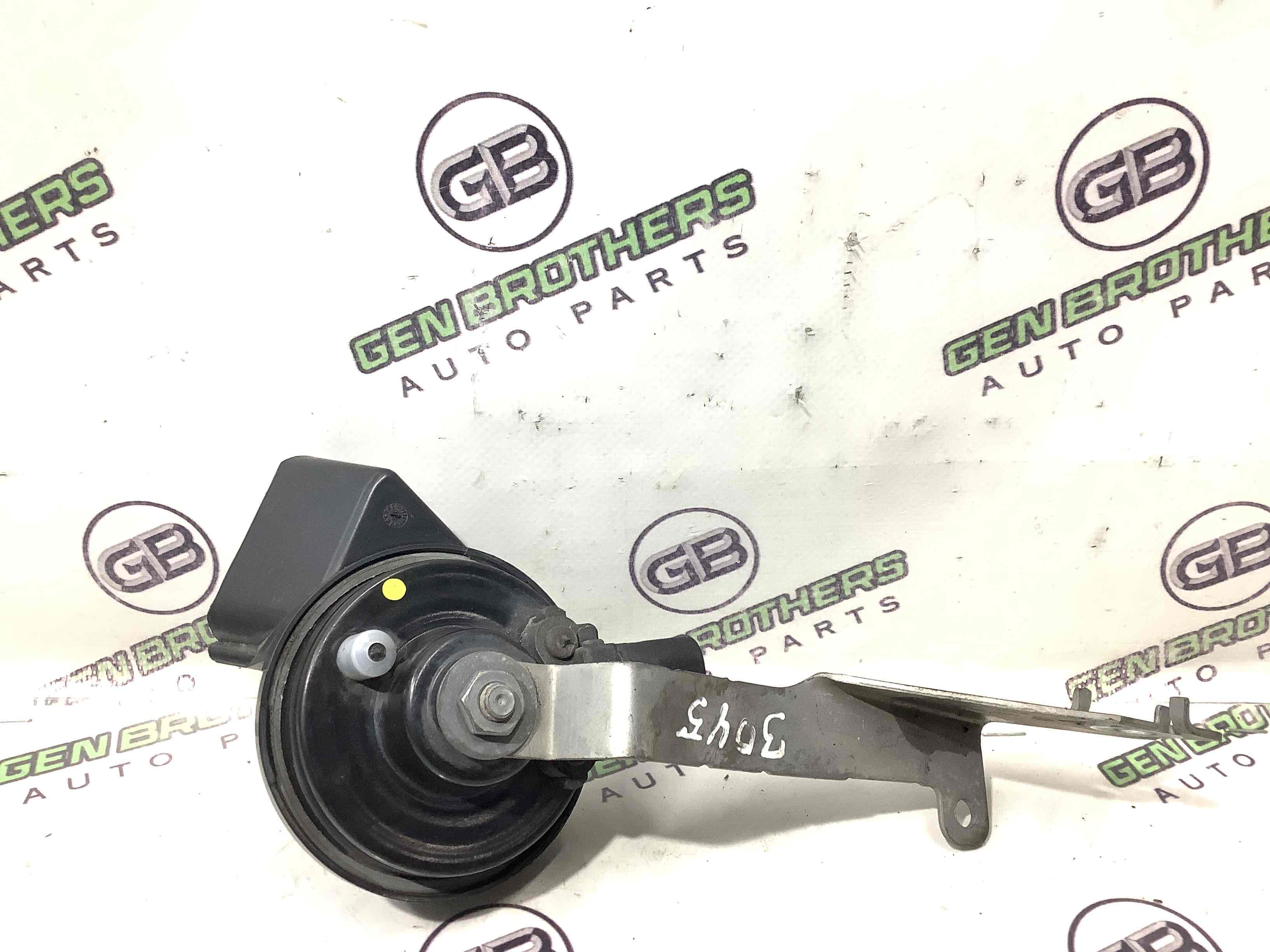 Сигнал клаксон