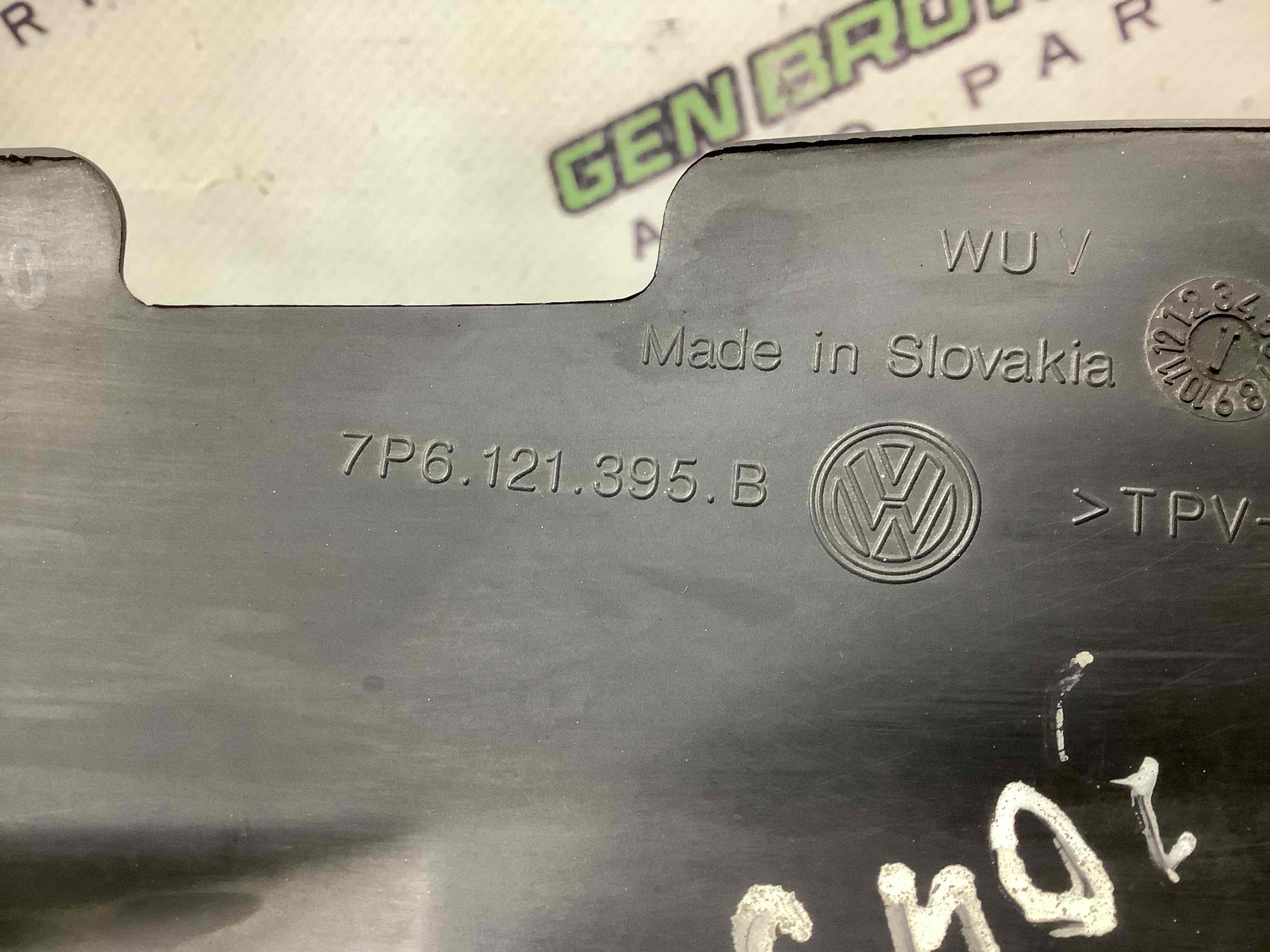 Повітропровід