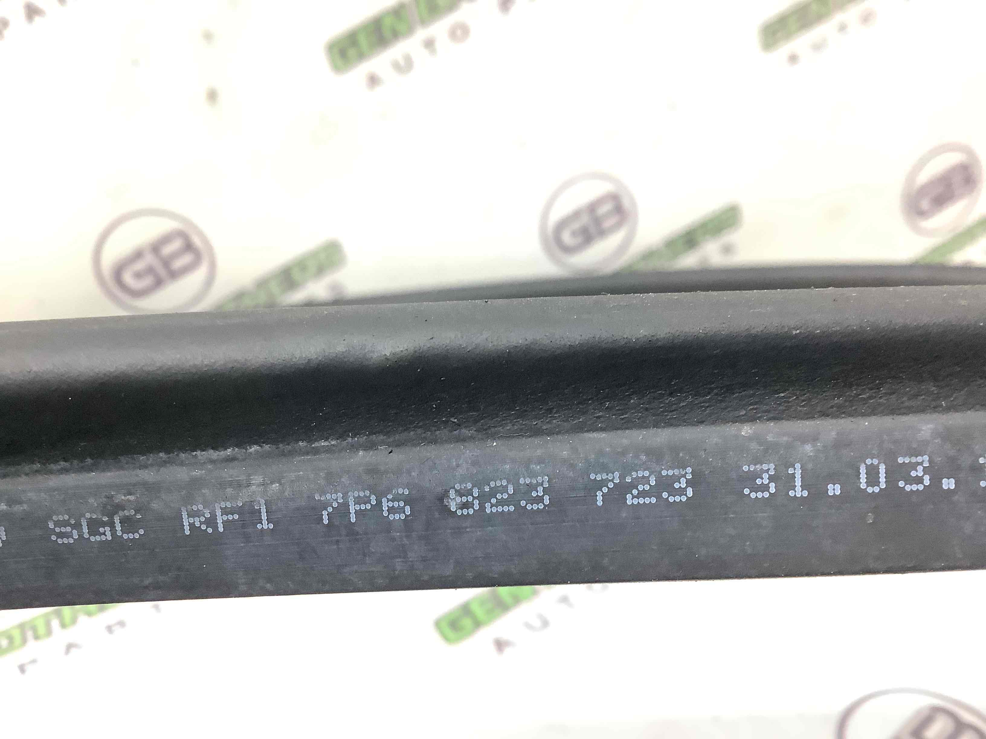 Ущільнювач жабо