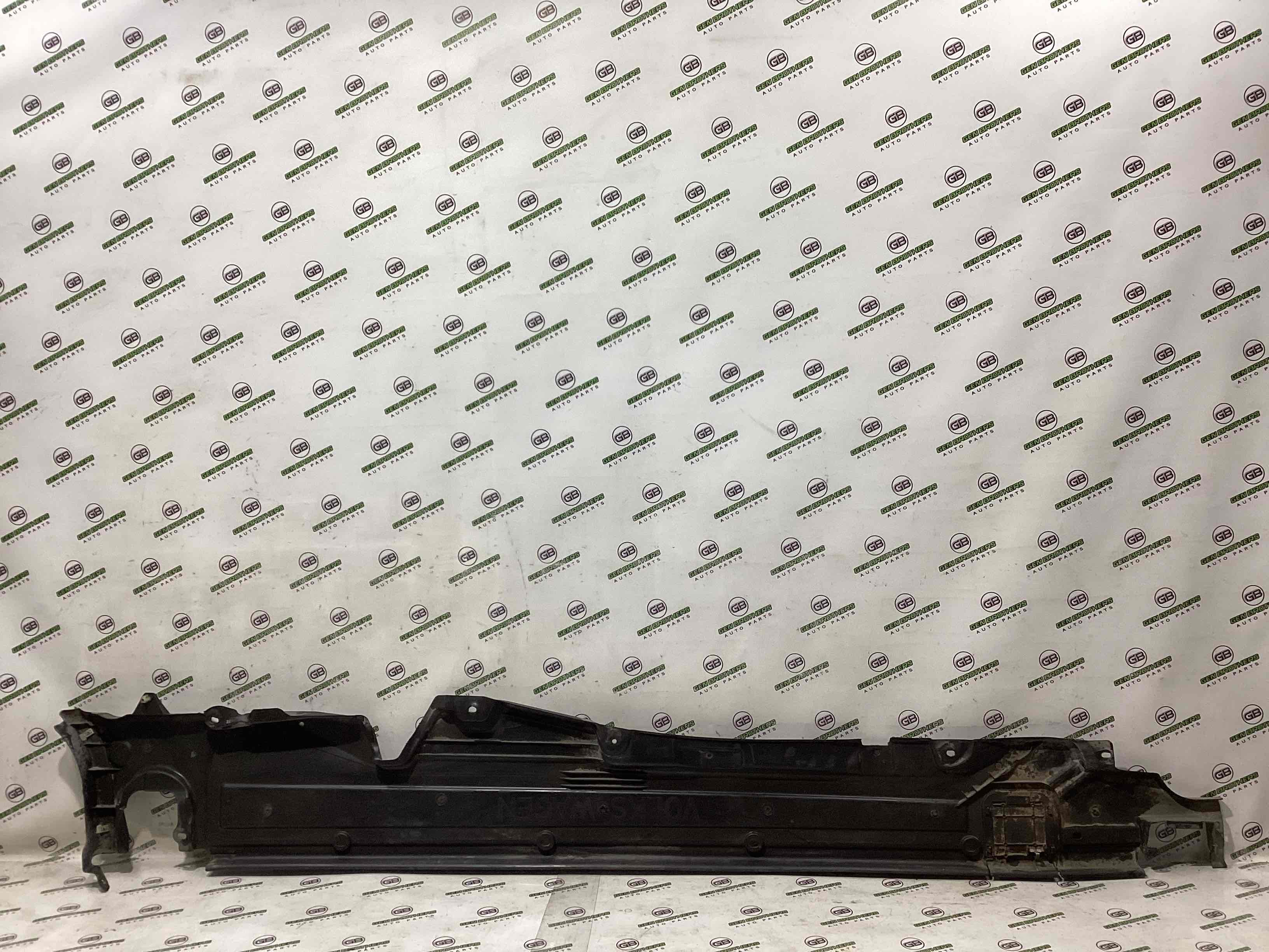 Захист днища