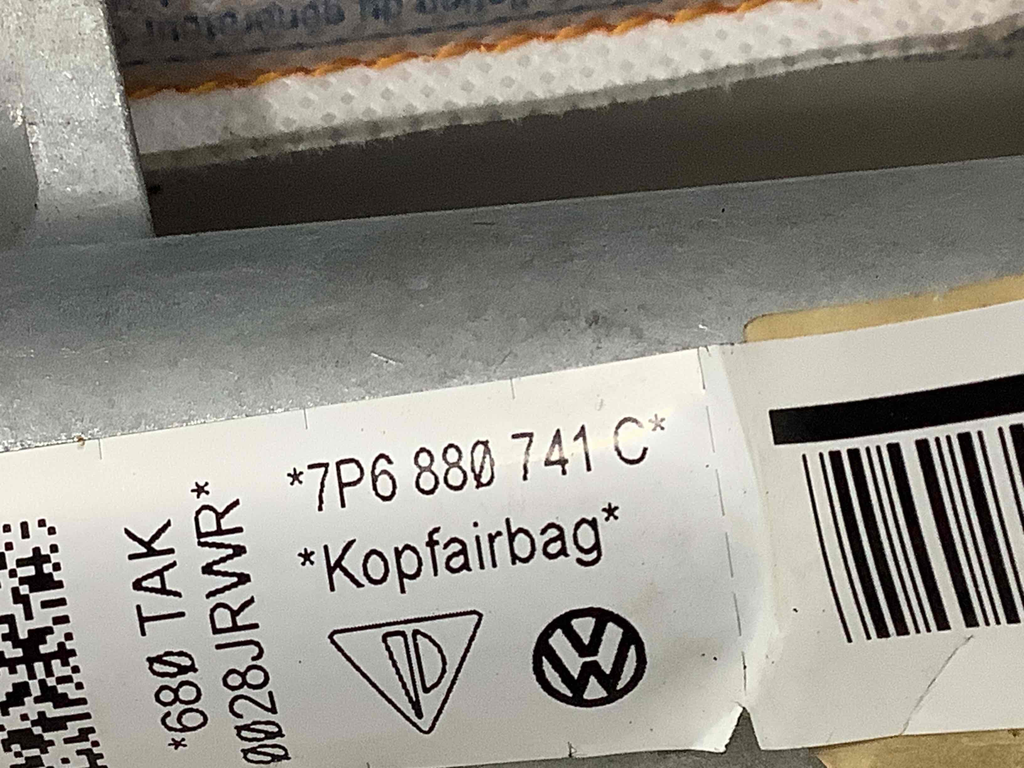 Подушка безпеки збоку шторка