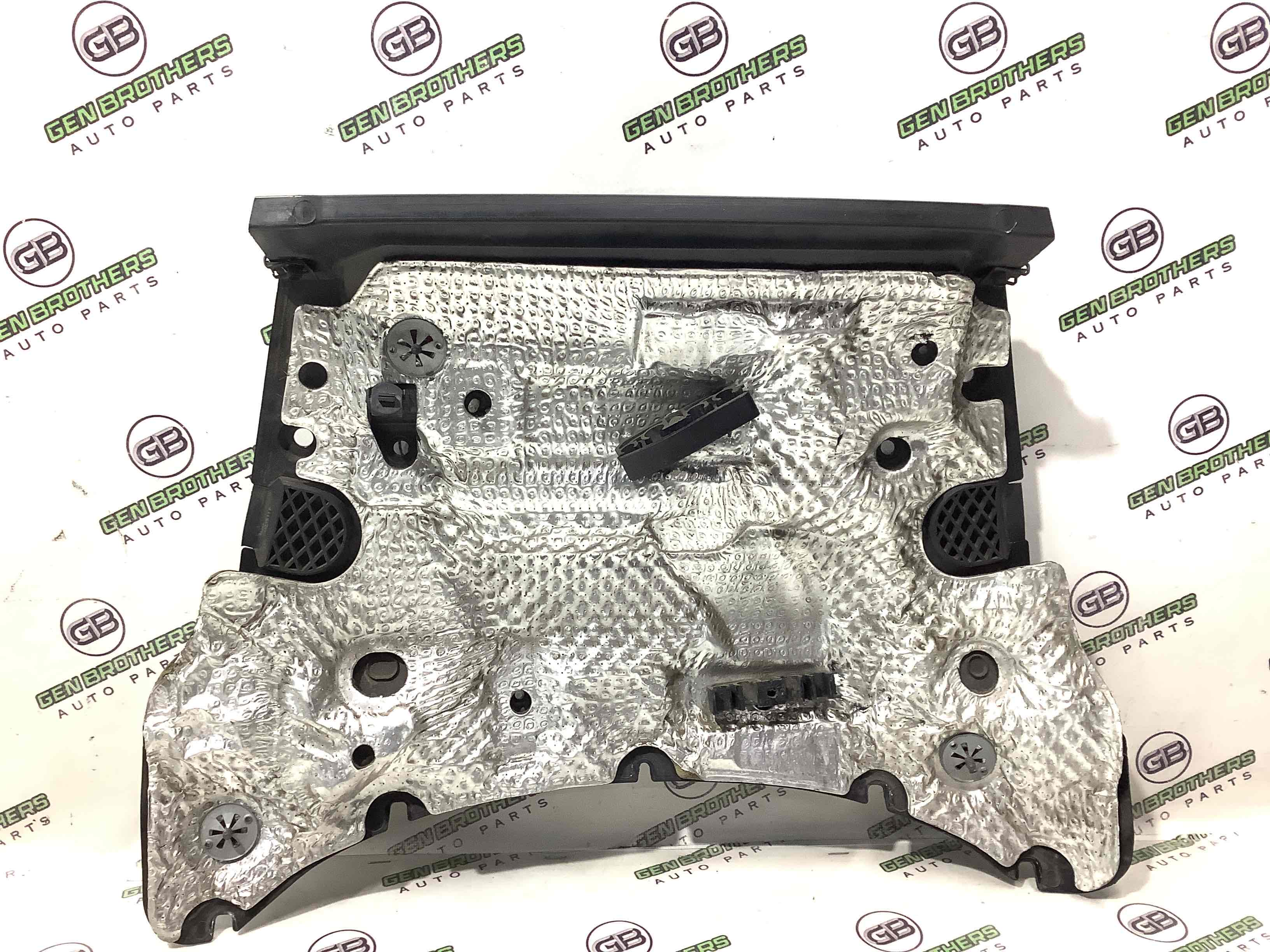 Пластик моторного відсіку