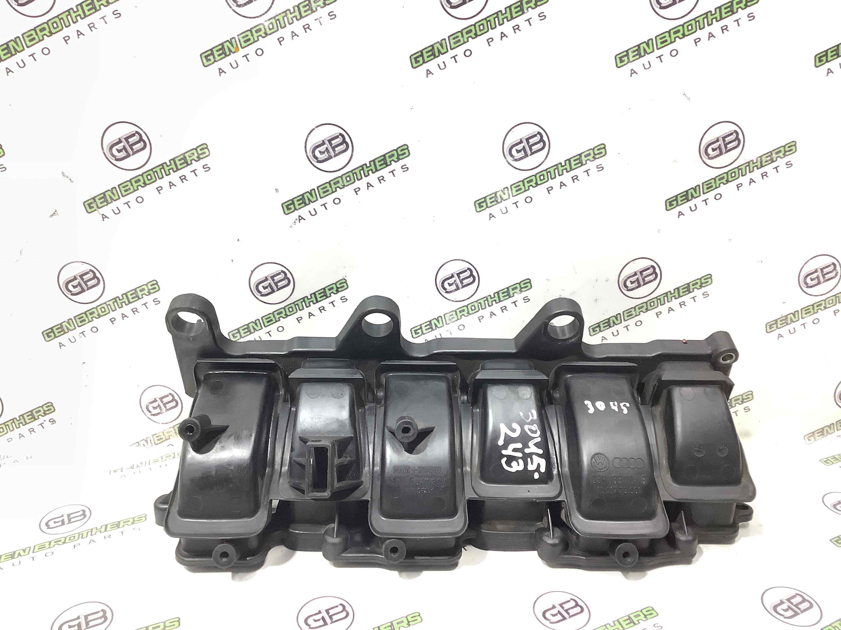 Колектор впускний