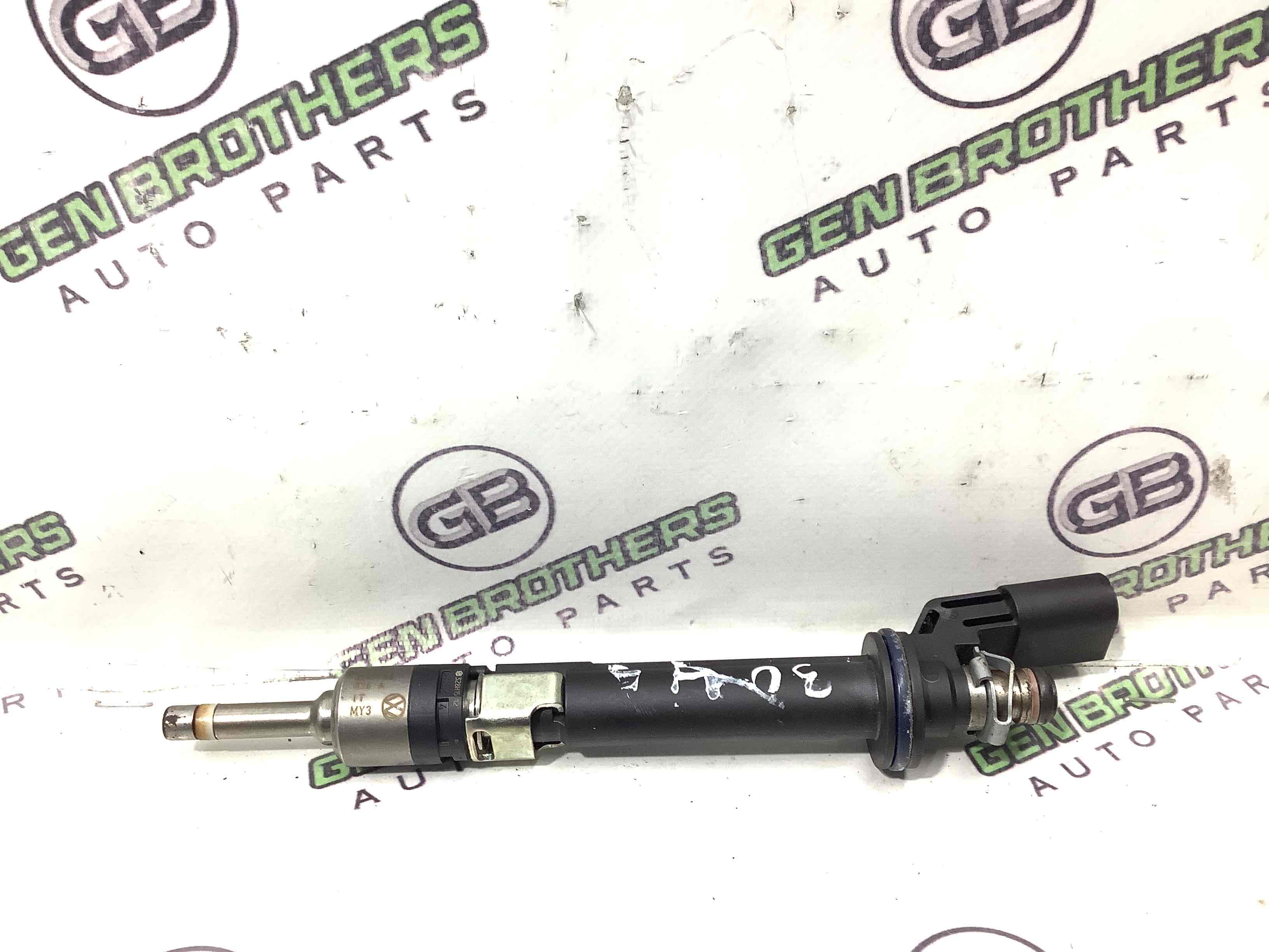 Форсунка розпилювач