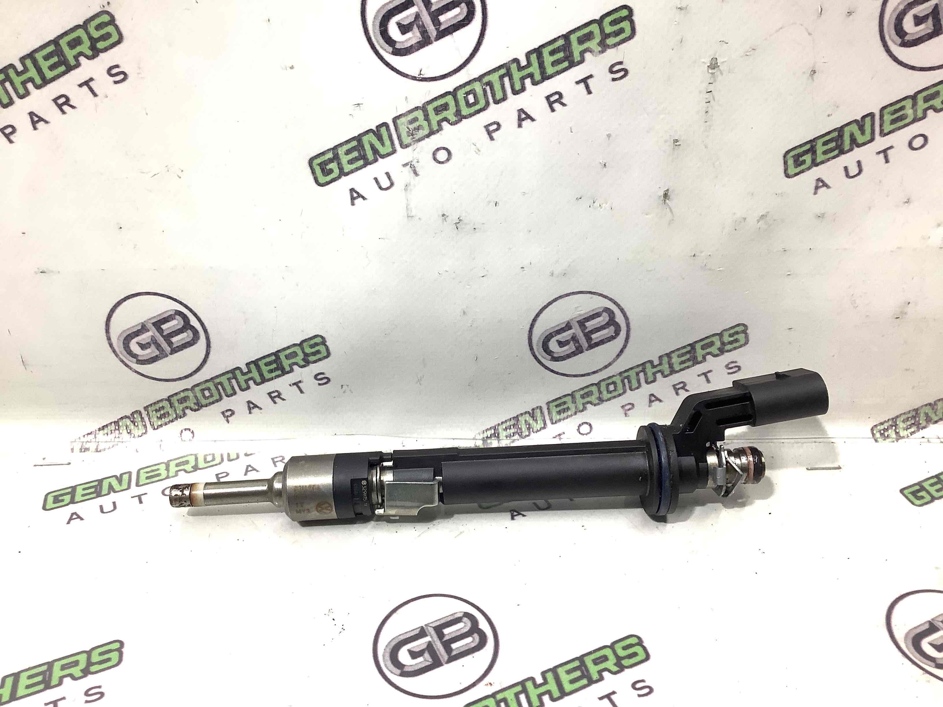 Форсунка розпилювач