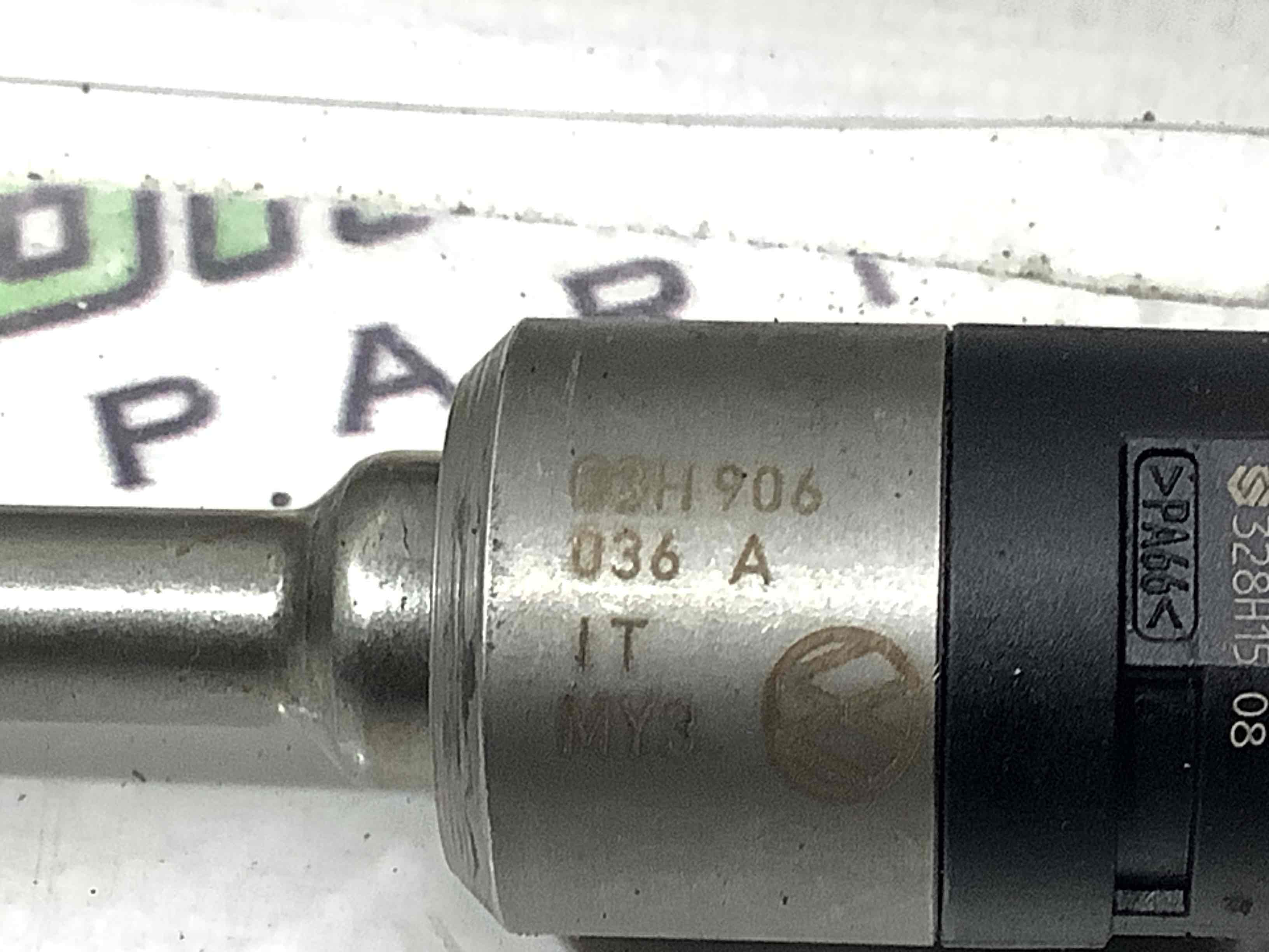 Форсунка розпилювач