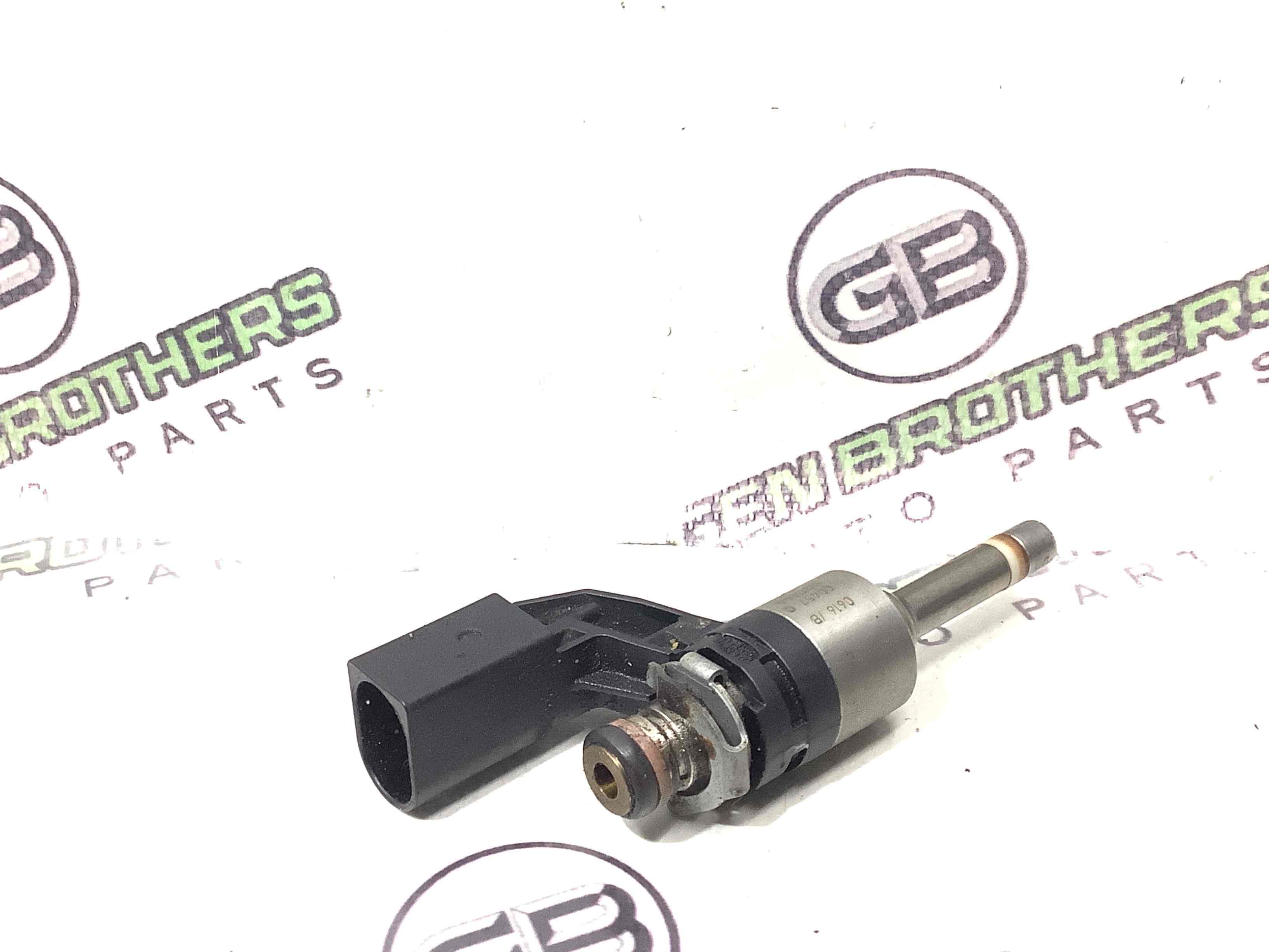 Форсунка розпилювач