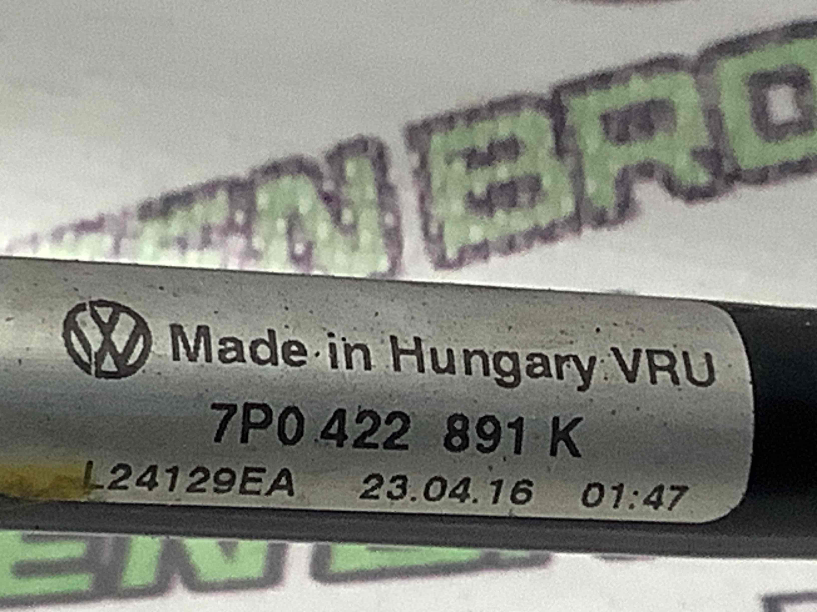 Шланг гідропідсилювача