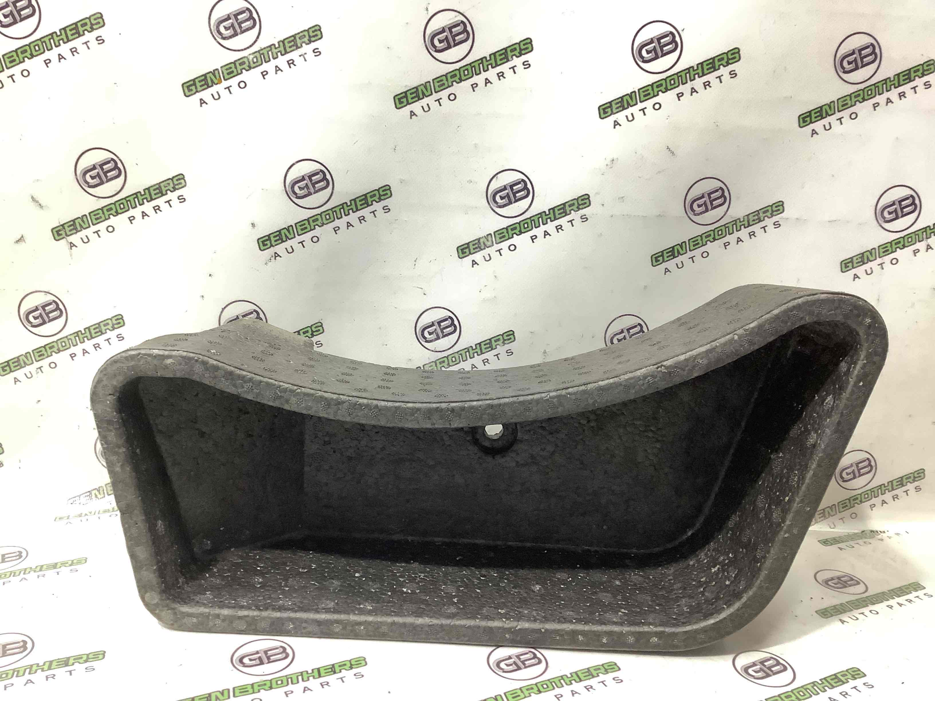 Підлога багажника органайзер