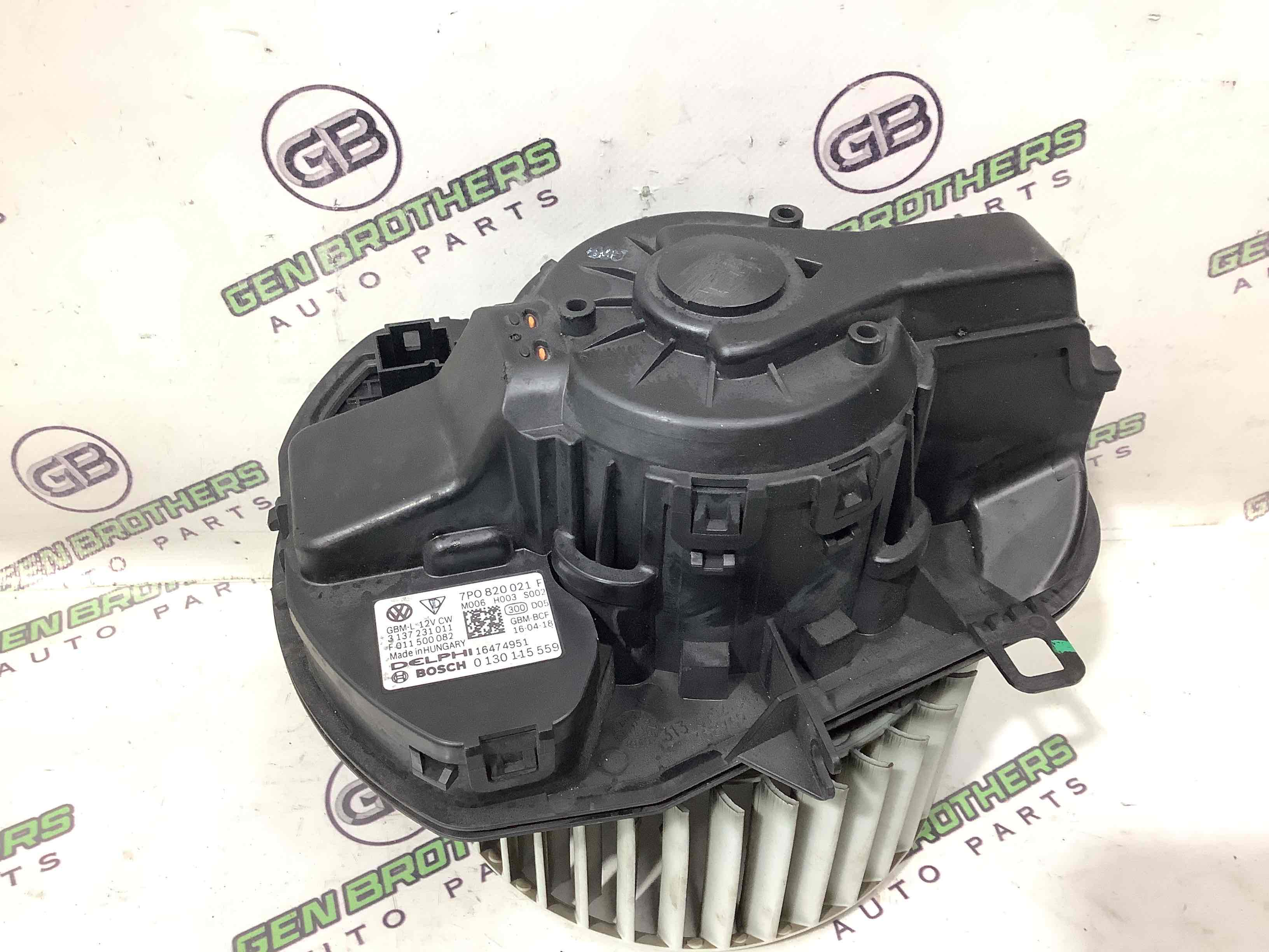 Мотор вентилятор пічки