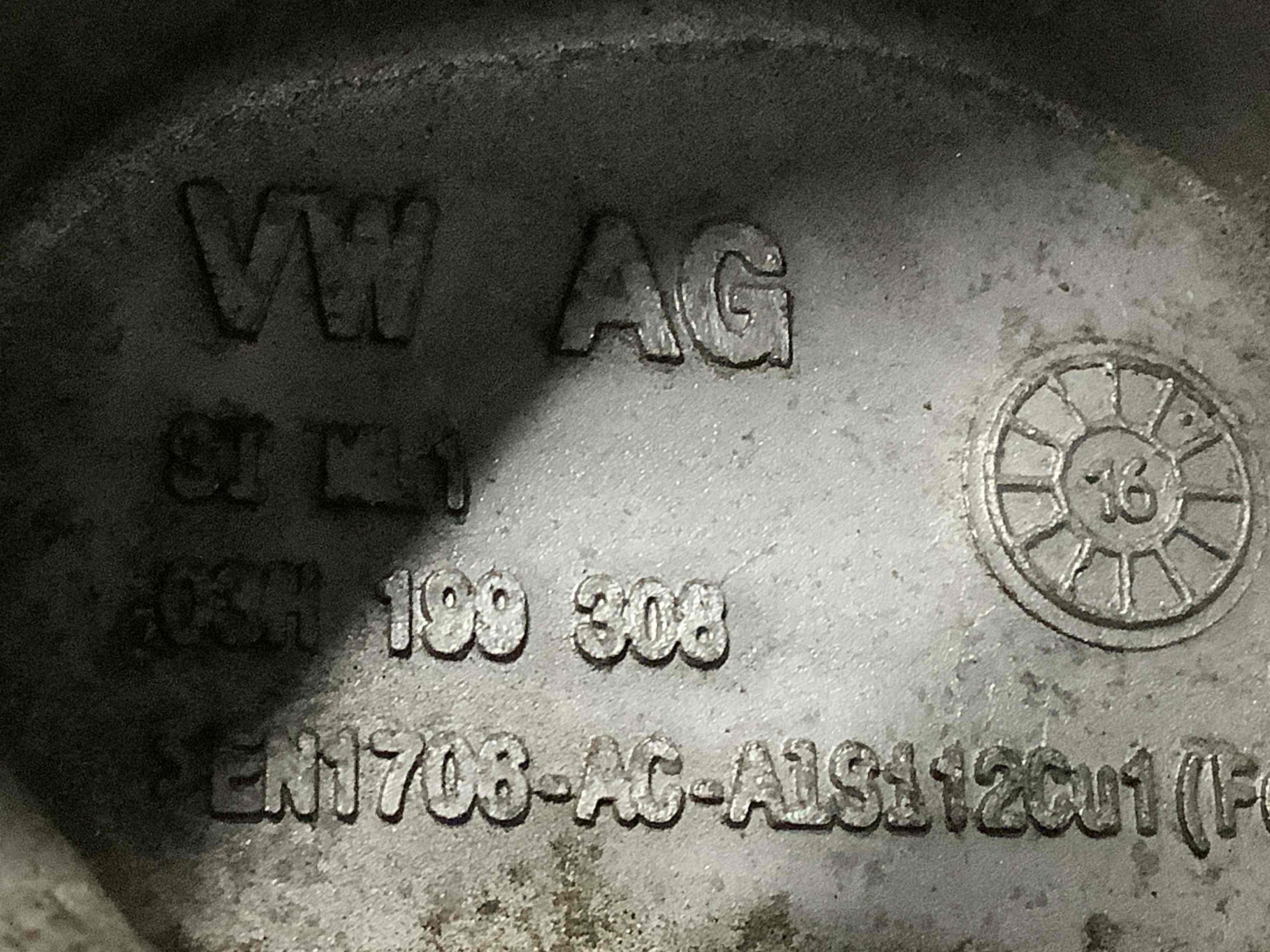 Кронштейн двигуна опорний