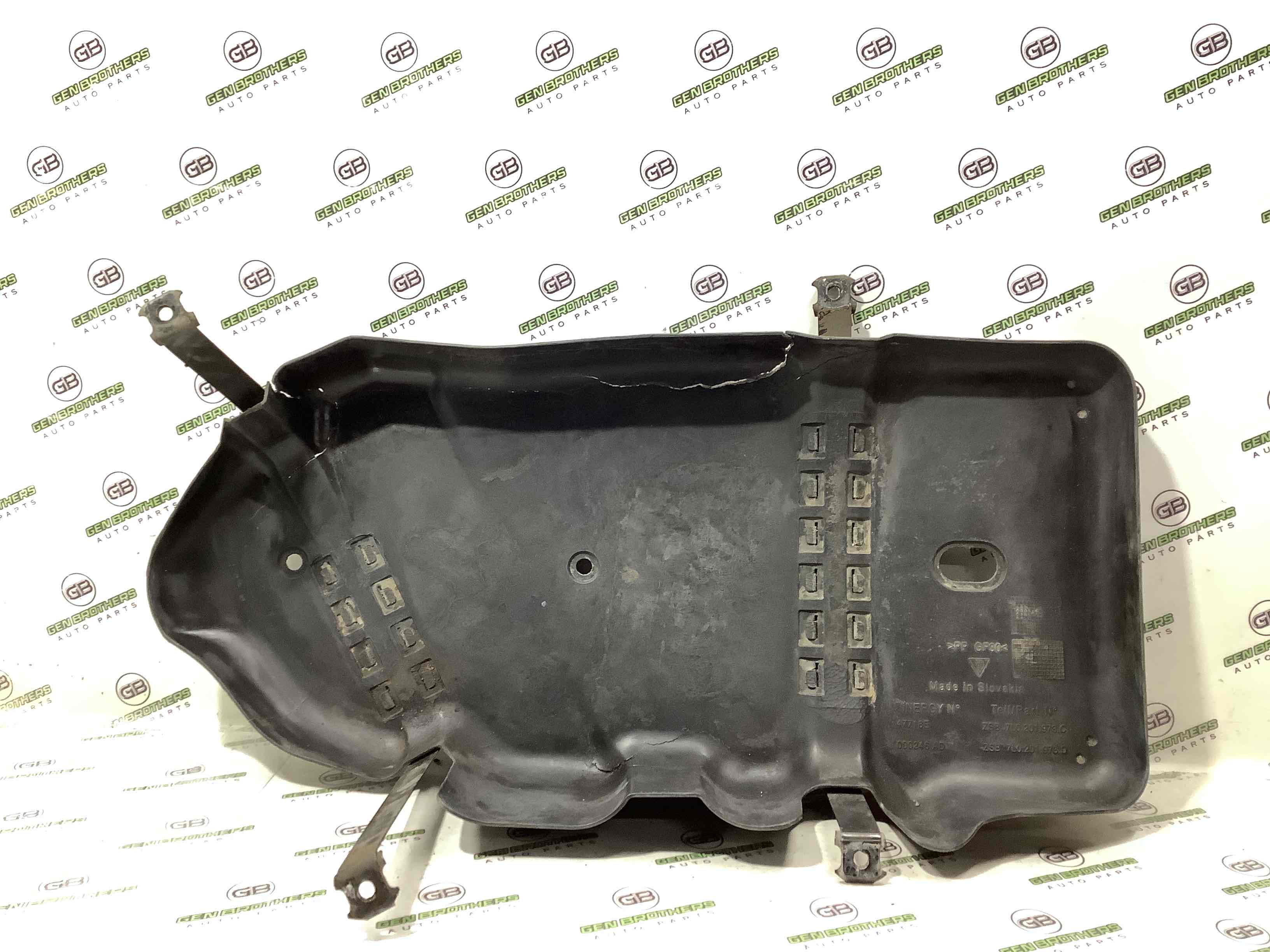 Захист паливного бака