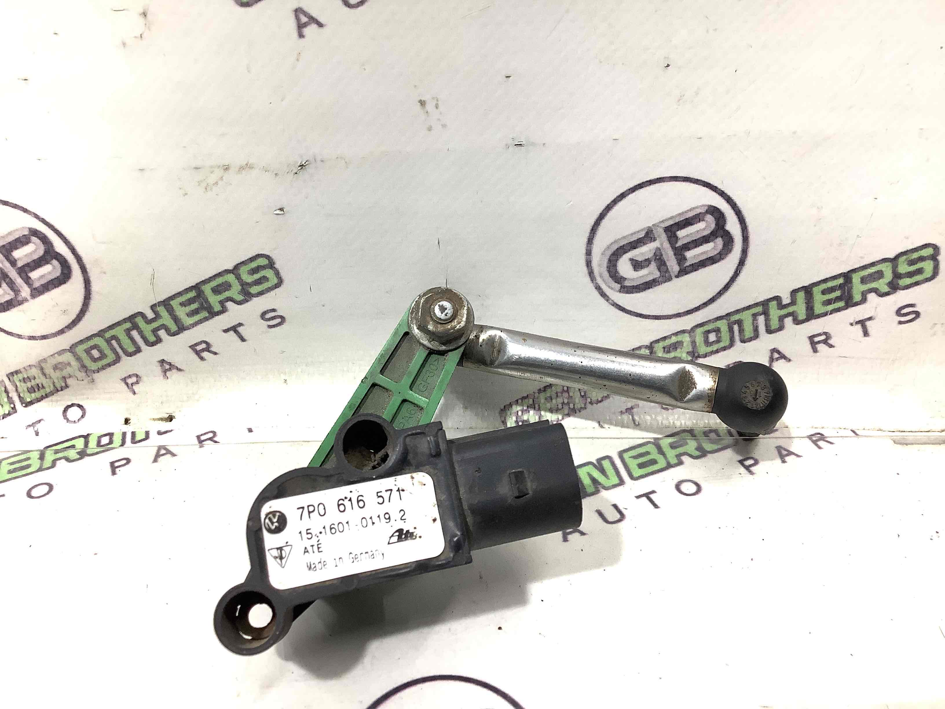 Датчик рівня підвіски