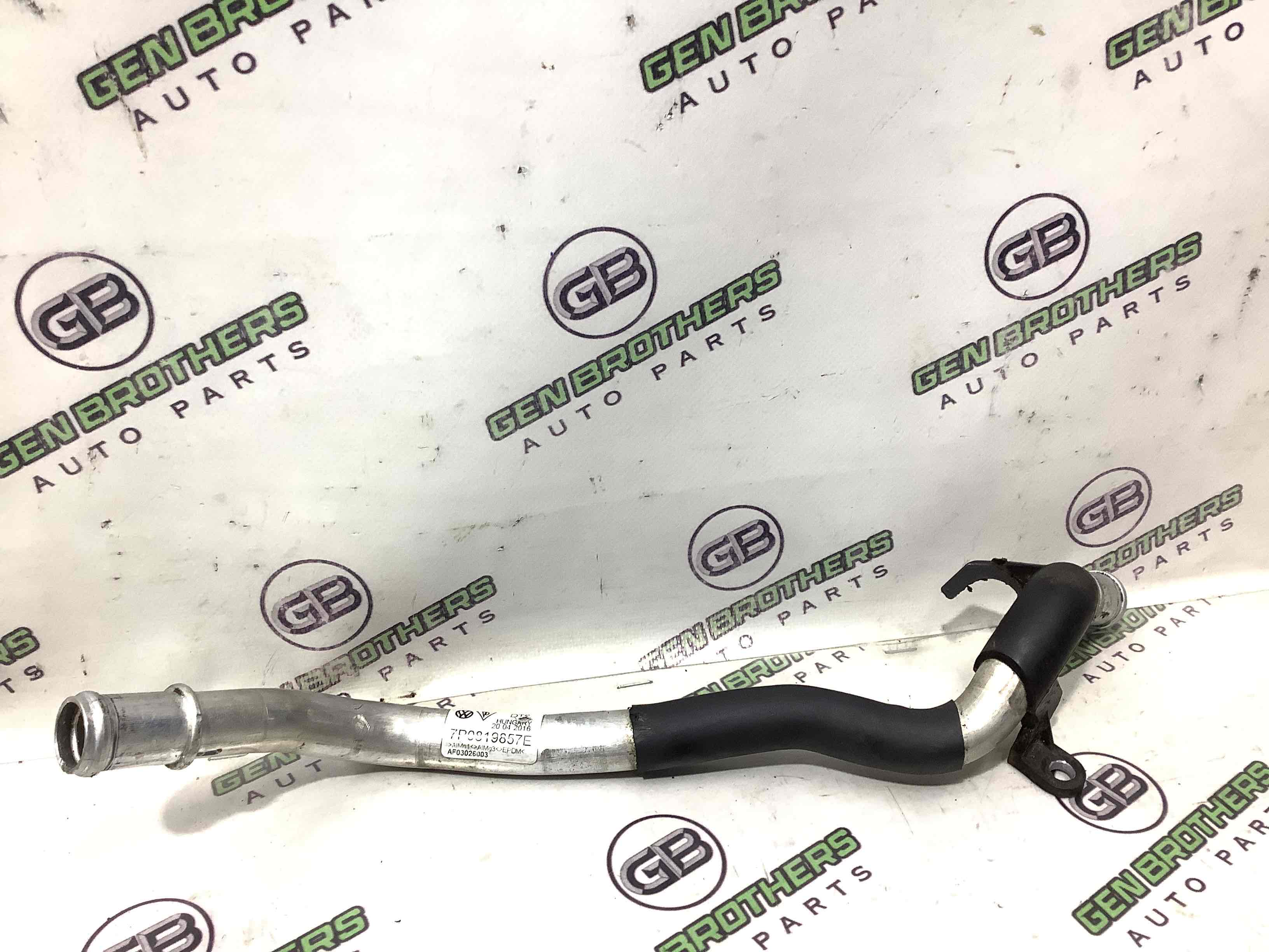 Трубка алюмінієва