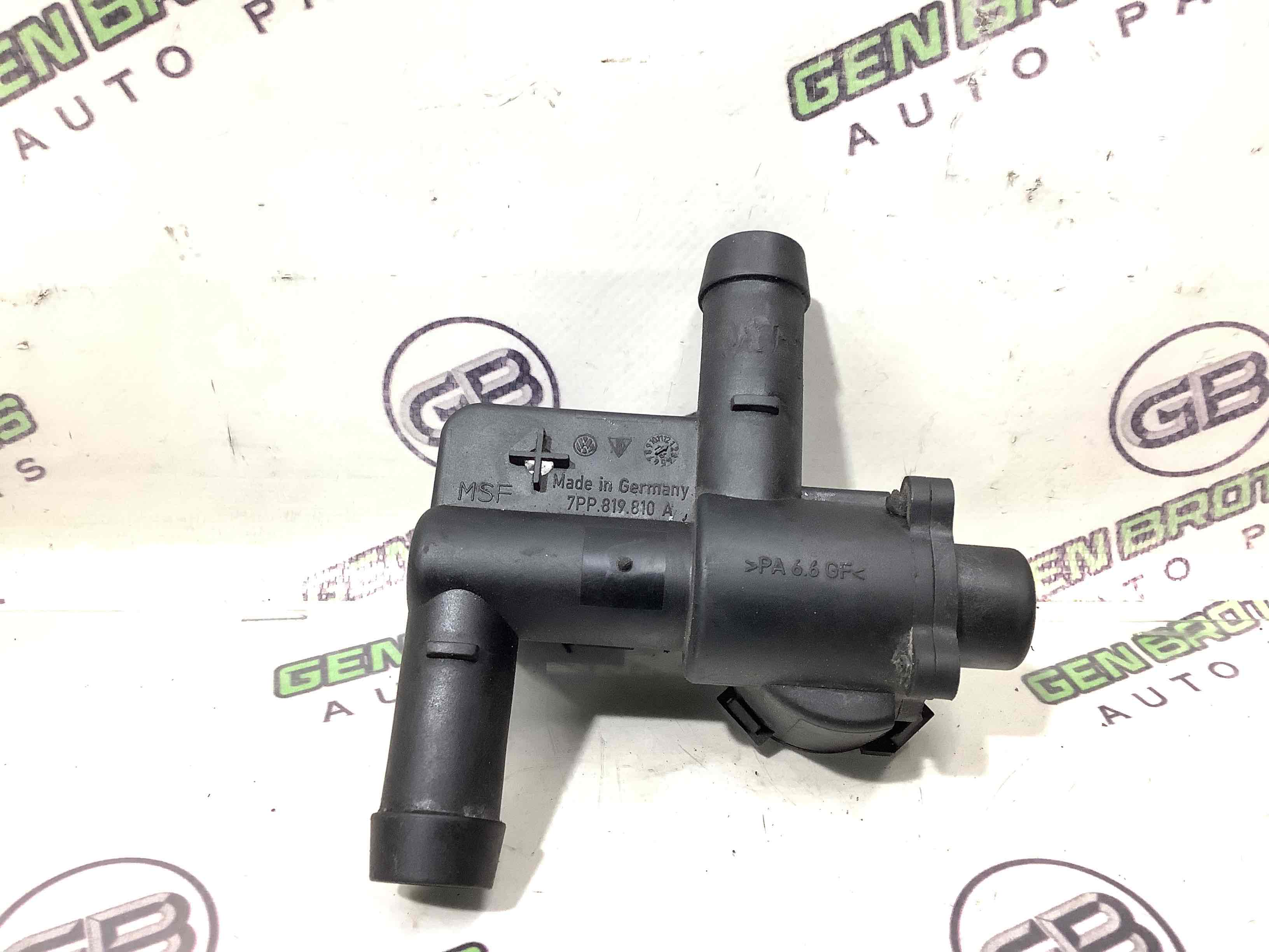 Клапан обігрівача