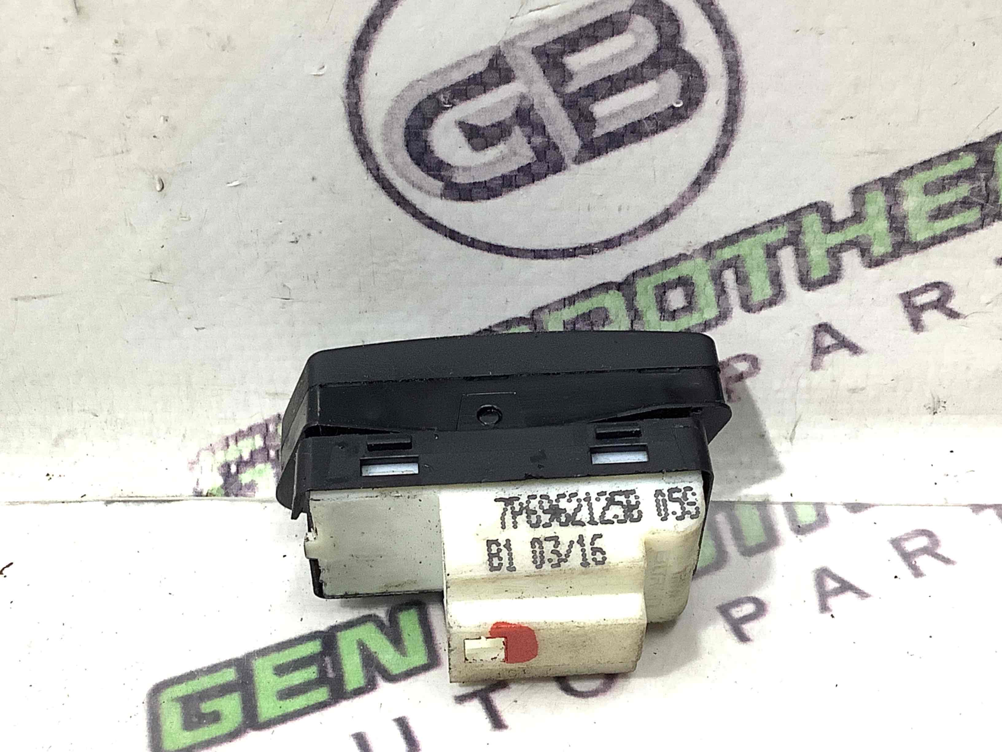 Кнопка центрального замку